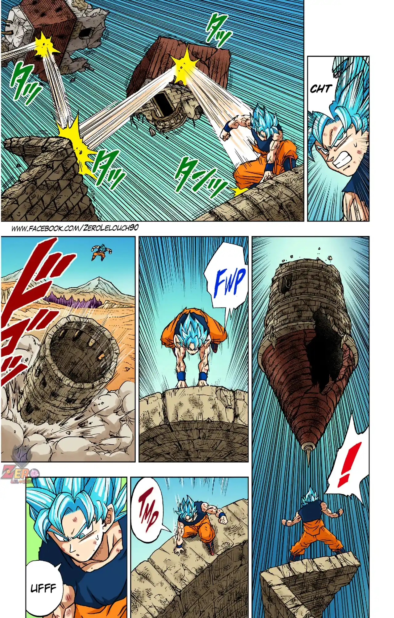 Dragon Ball Super Full Color - Capítulo 81 - Página 25 - LectorTMOo