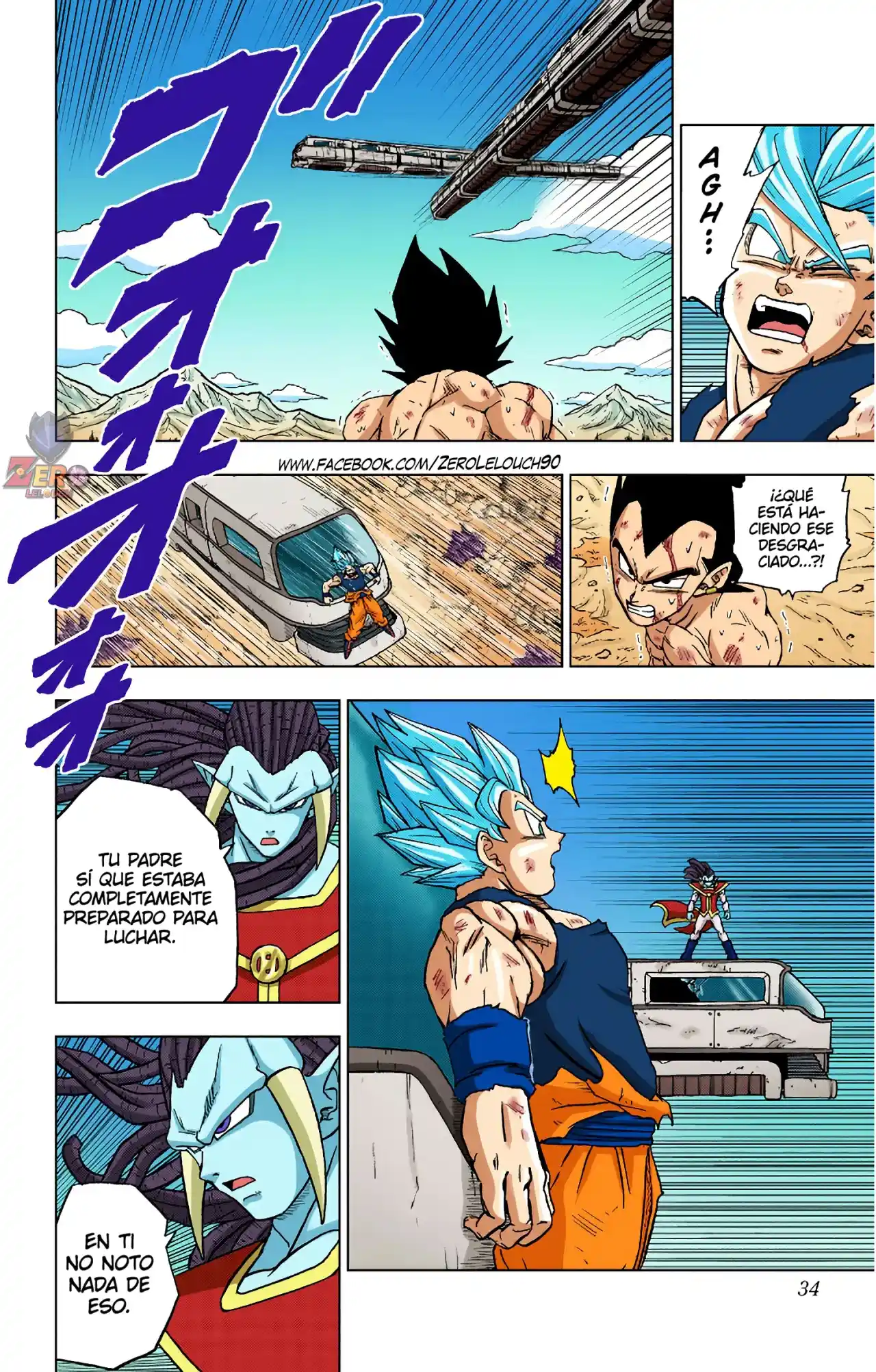 Dragon Ball Super Full Color - Capítulo 81 - Página 31 - LectorTMOo