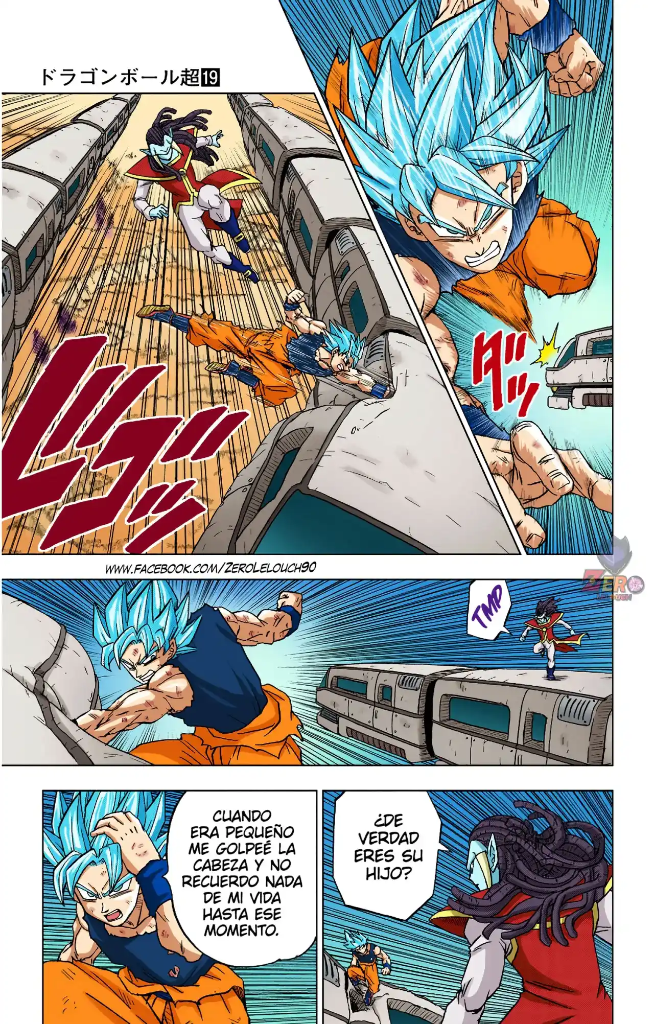 Dragon Ball Super Full Color - Capítulo 81 - Página 32 - LectorTMOo