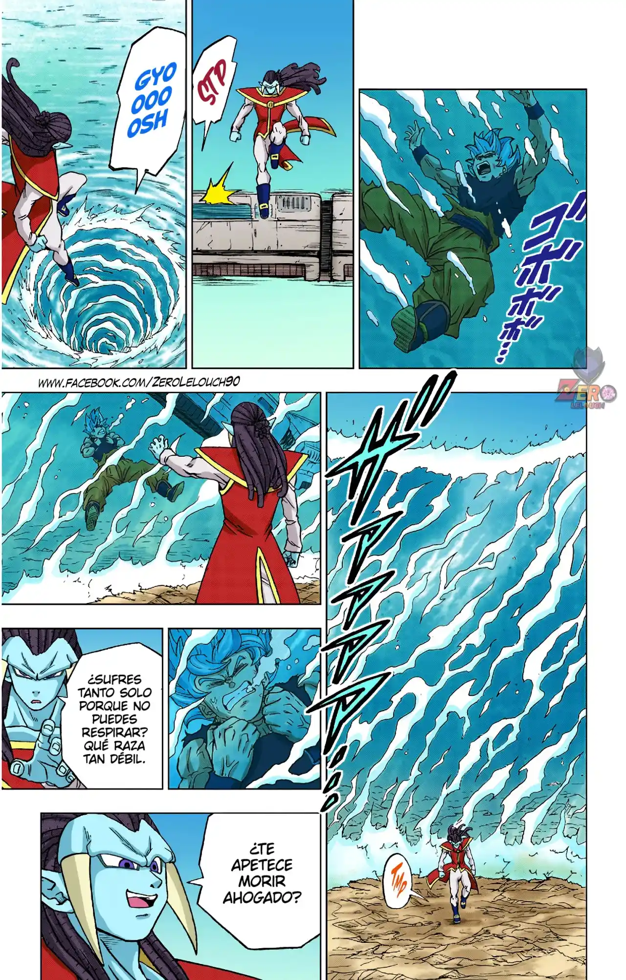 Dragon Ball Super Full Color - Capítulo 81 - Página 34 - LectorTMOo