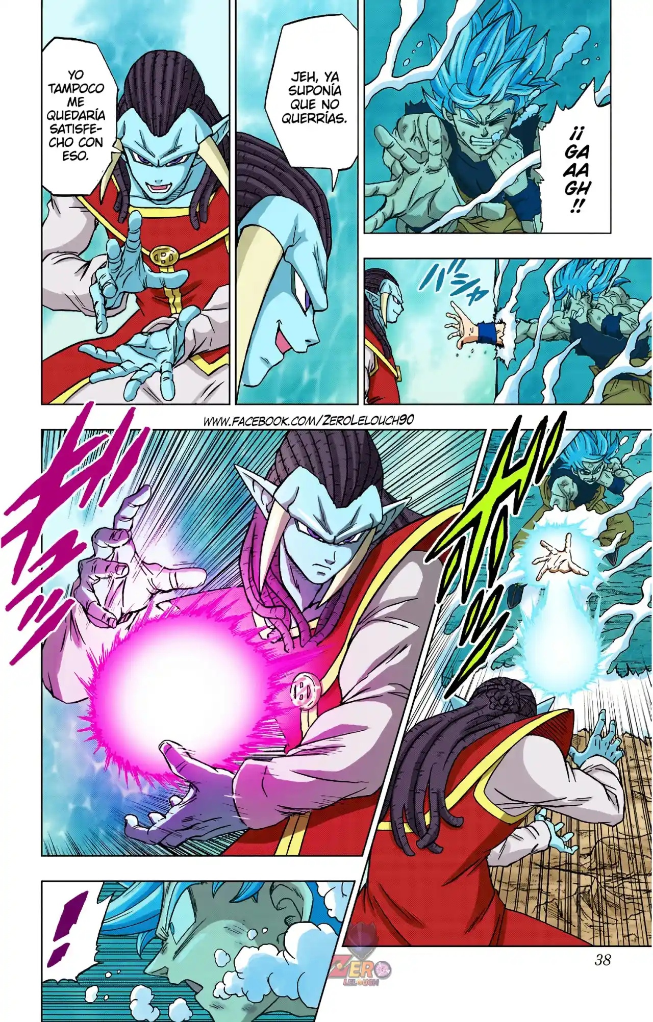 Dragon Ball Super Full Color - Capítulo 81 - Página 35 - LectorTMOo