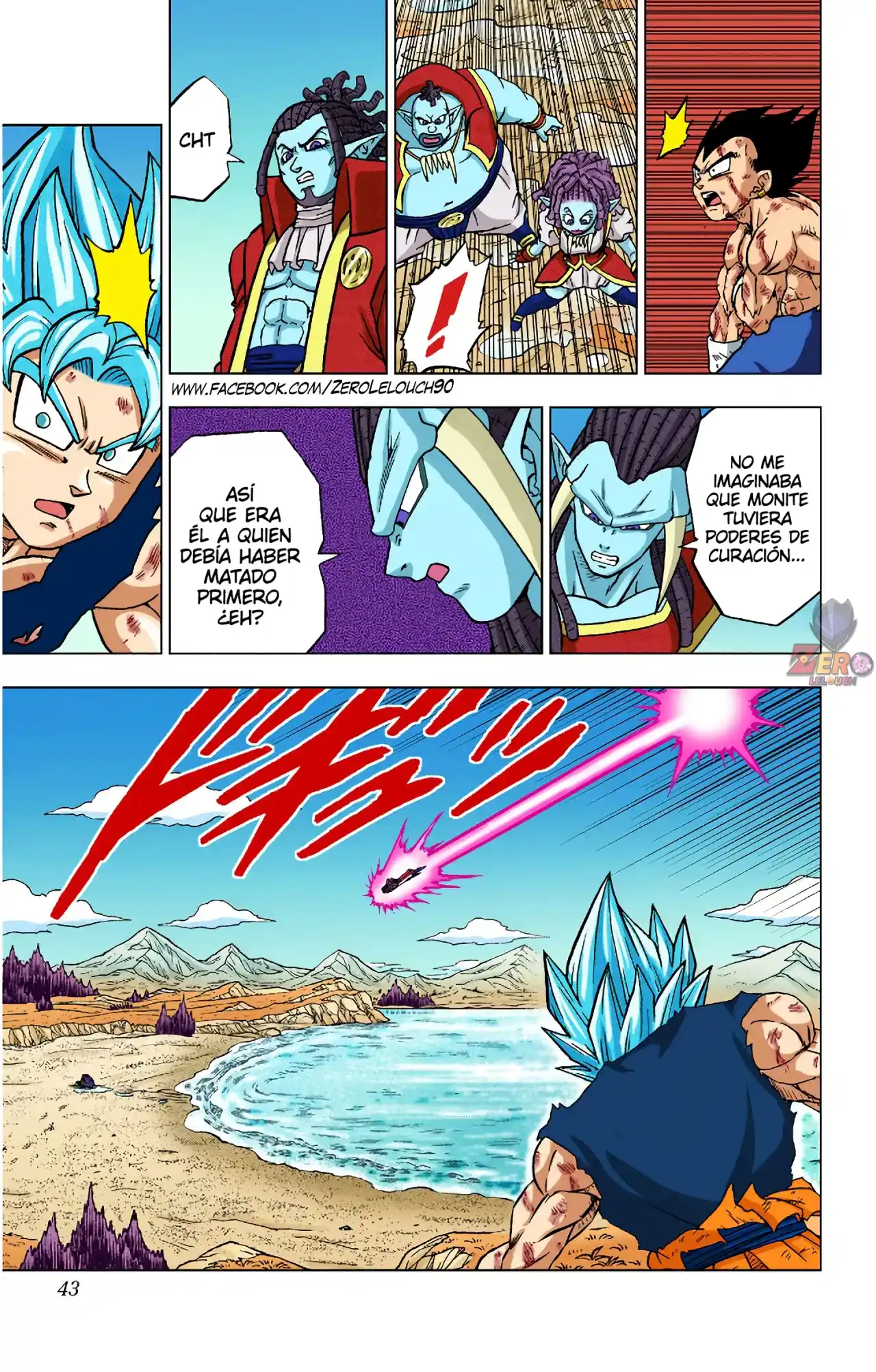 Dragon Ball Super Full Color - Capítulo 81 - Página 40 - LectorTMOo