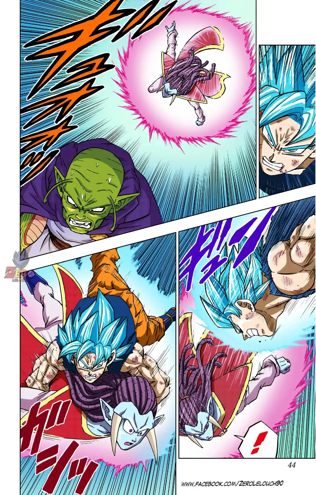 Dragon Ball Super Full Color - Capítulo 81 - Página 41 - LectorTMOo