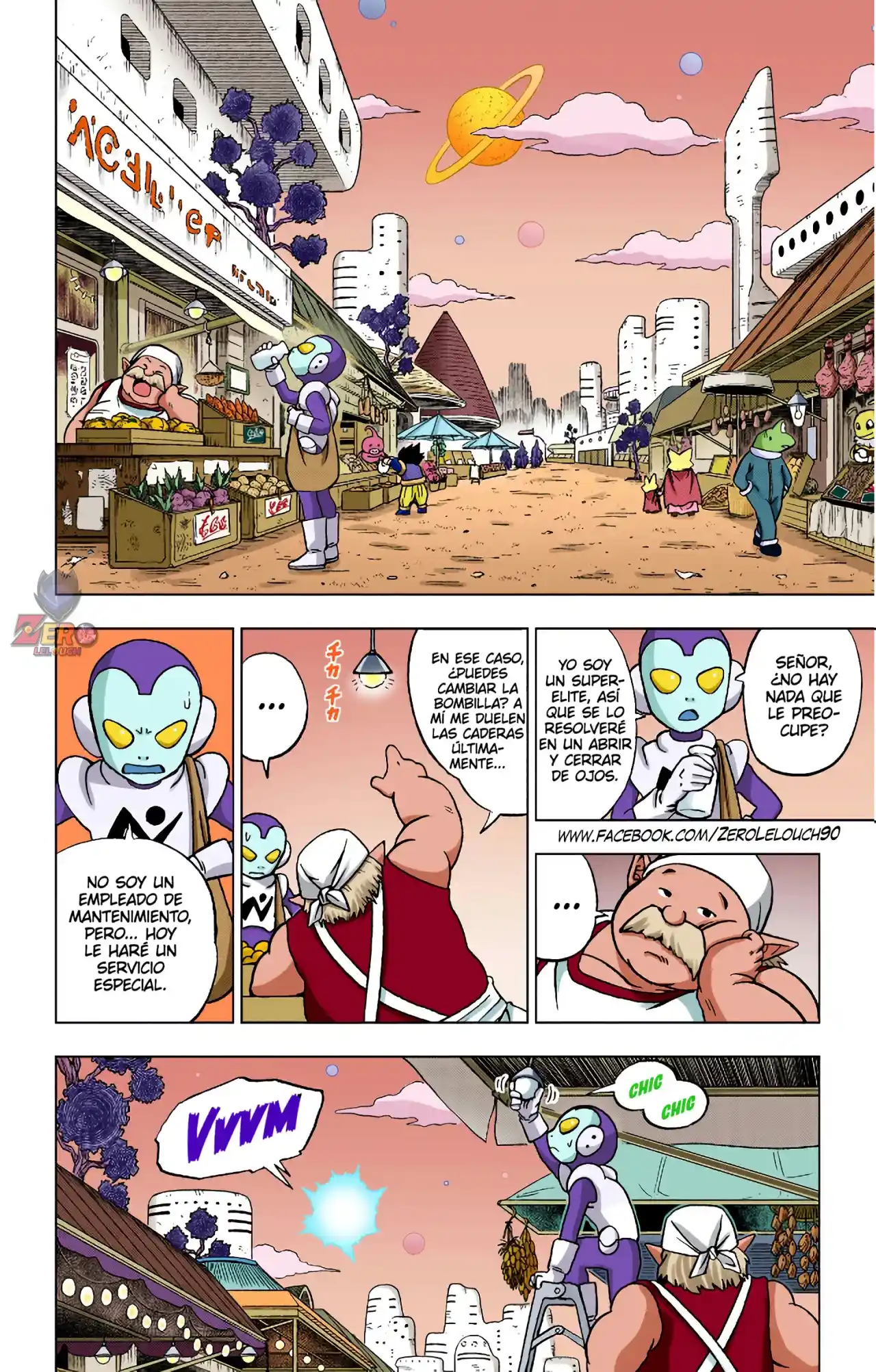 Dragon Ball Super Full Color - Capítulo 81 - Página 43 - LectorTMOo