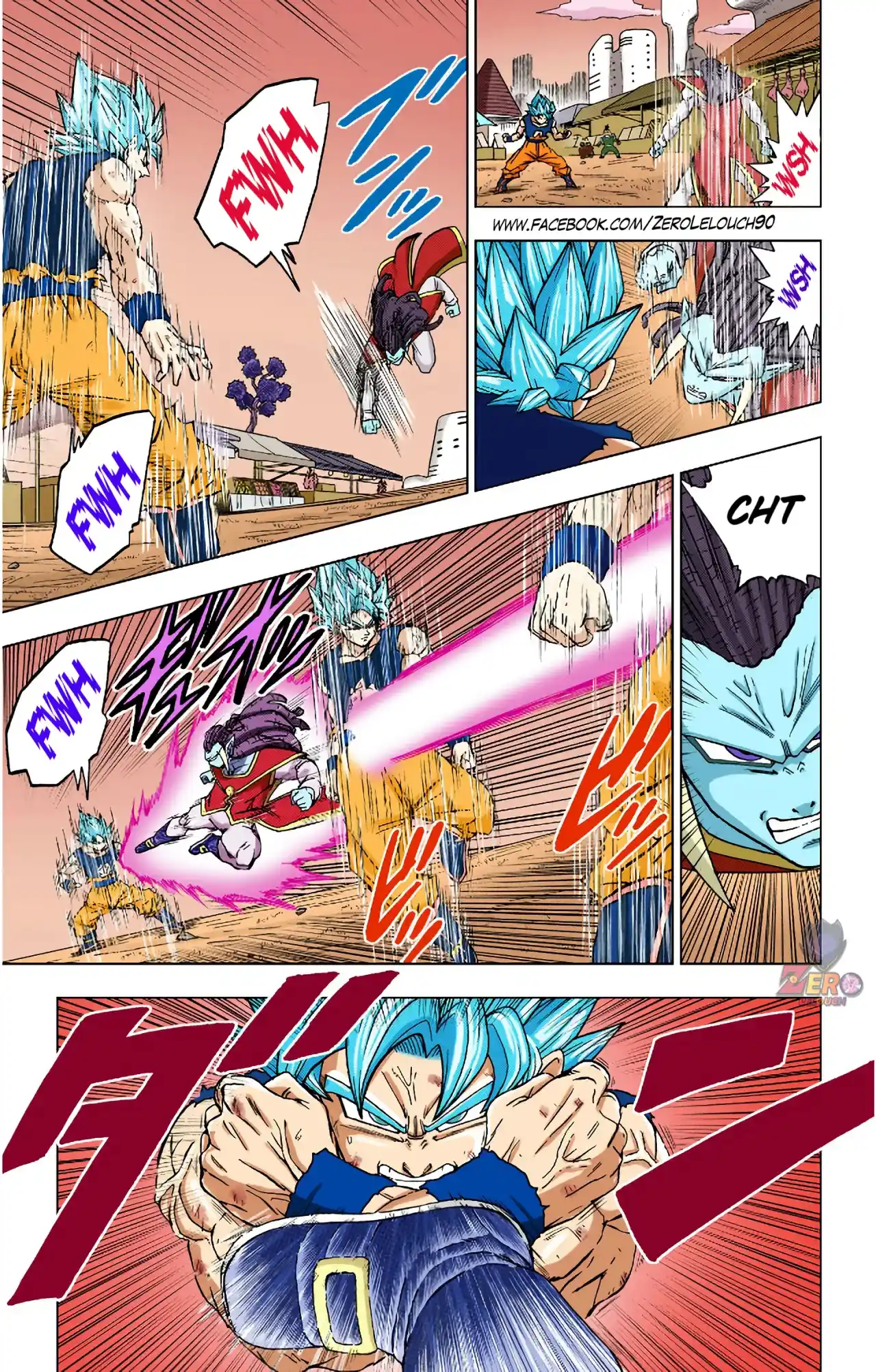 Dragon Ball Super Full Color - Capítulo 81 - Página 46 - LectorTMOo