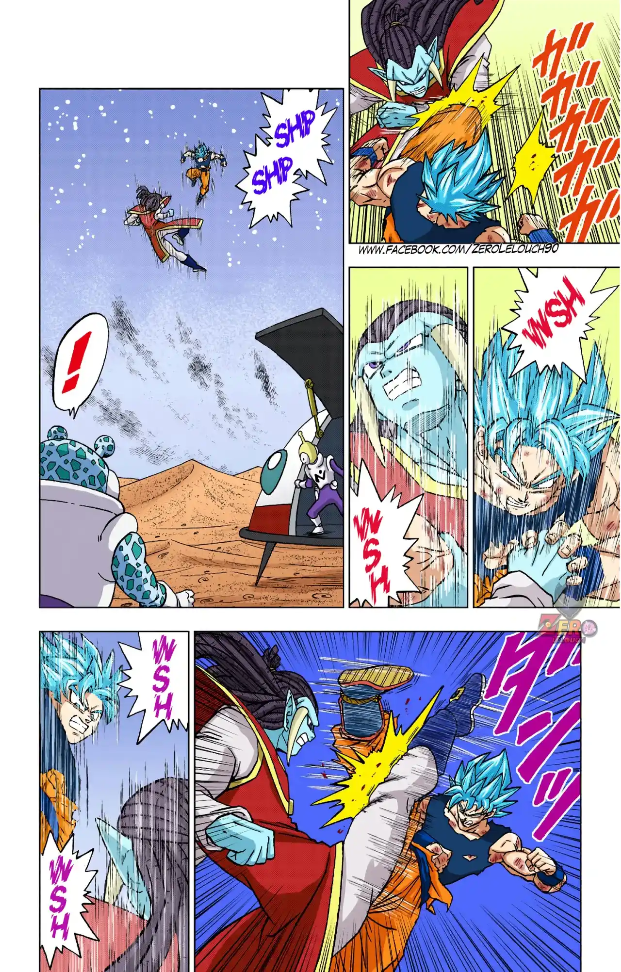 Dragon Ball Super Full Color - Capítulo 82 - Página 4 - LectorTMOo