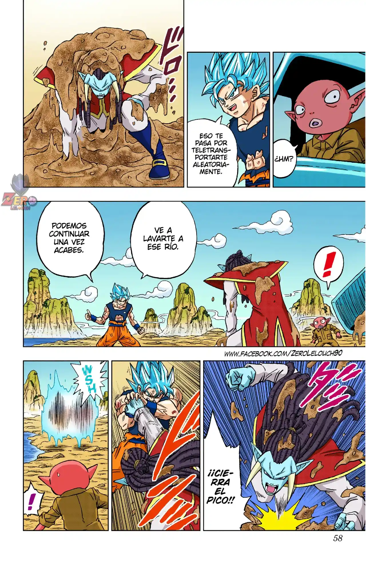 Dragon Ball Super Full Color - Capítulo 82 - Página 6 - LectorTMOo