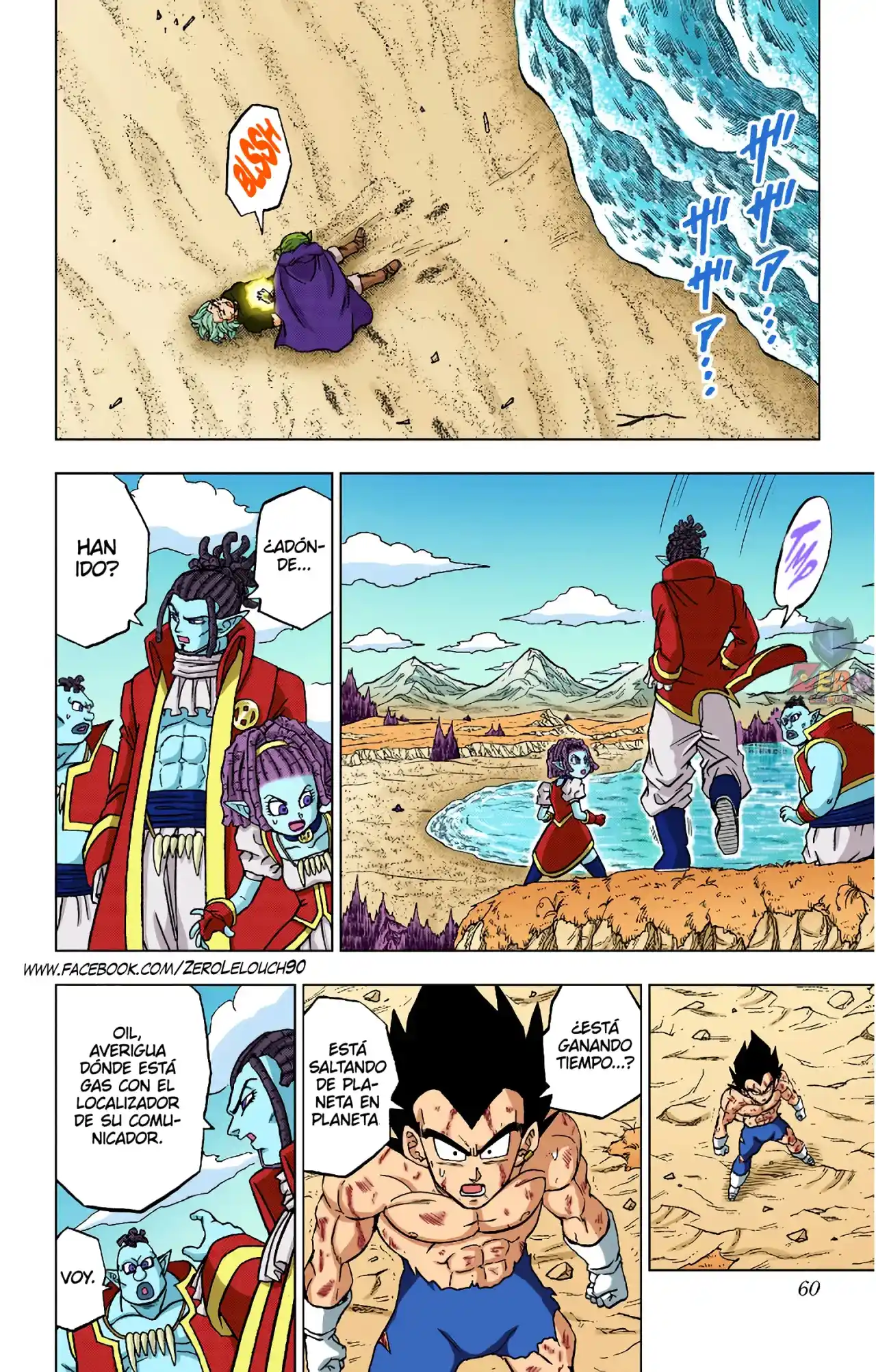 Dragon Ball Super Full Color - Capítulo 82 - Página 8 - LectorTMOo