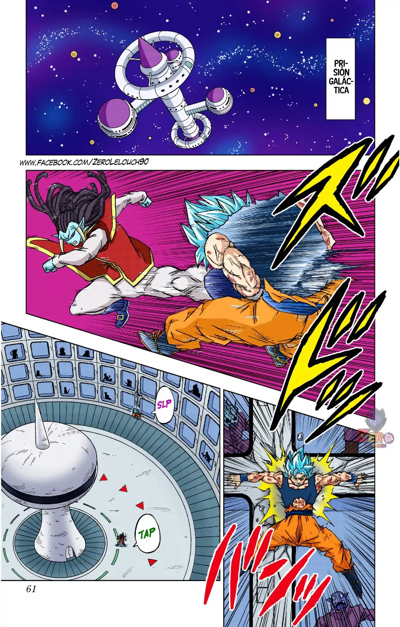 Dragon Ball Super Full Color - Capítulo 82 - Página 9 - LectorTMOo