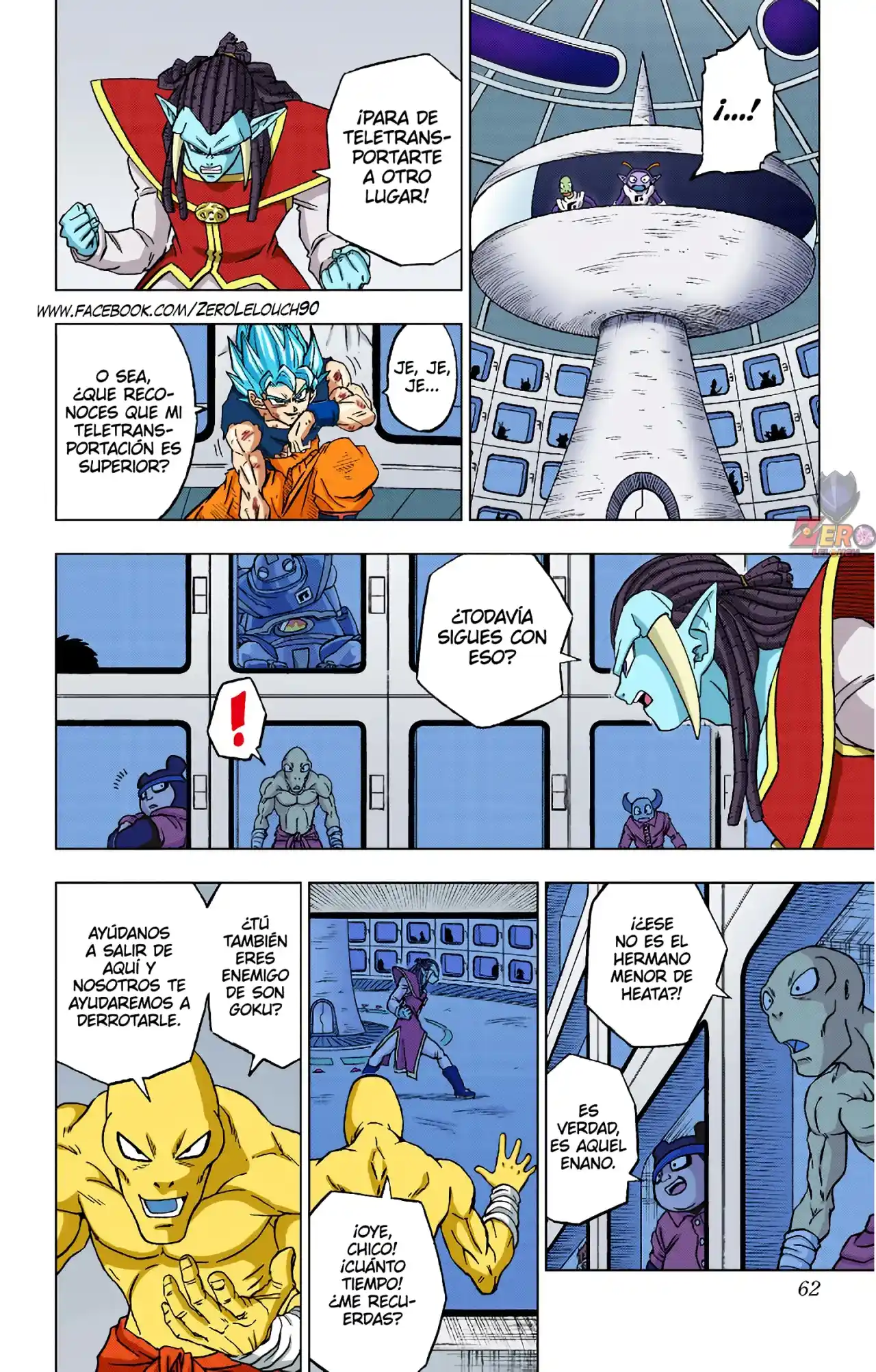 Dragon Ball Super Full Color - Capítulo 82 - Página 10 - LectorTMOo