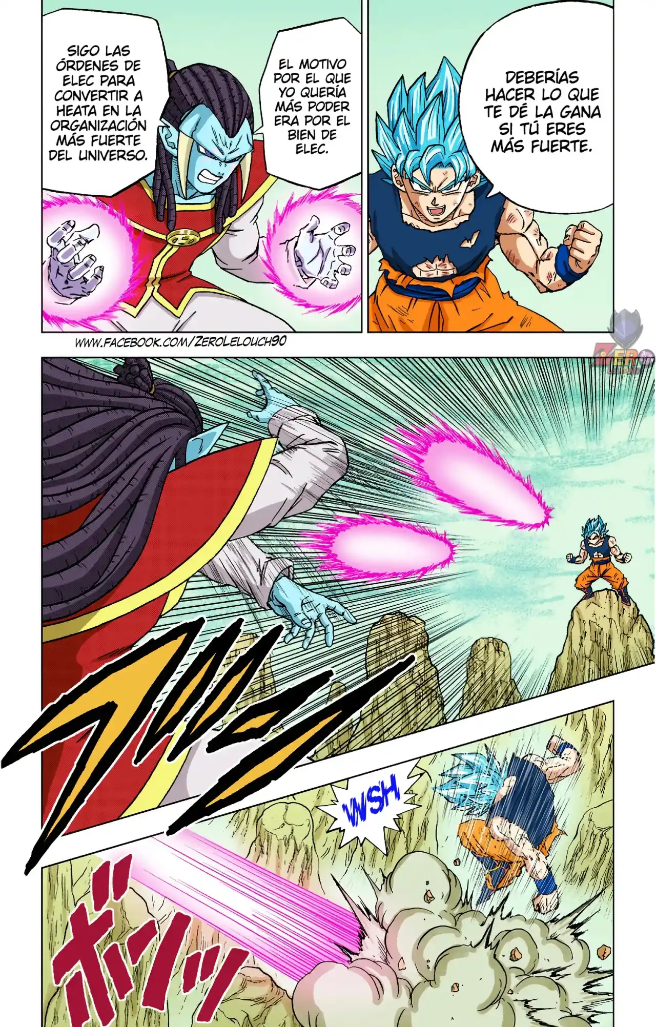 Dragon Ball Super Full Color - Capítulo 82 - Página 14 - LectorTMOo