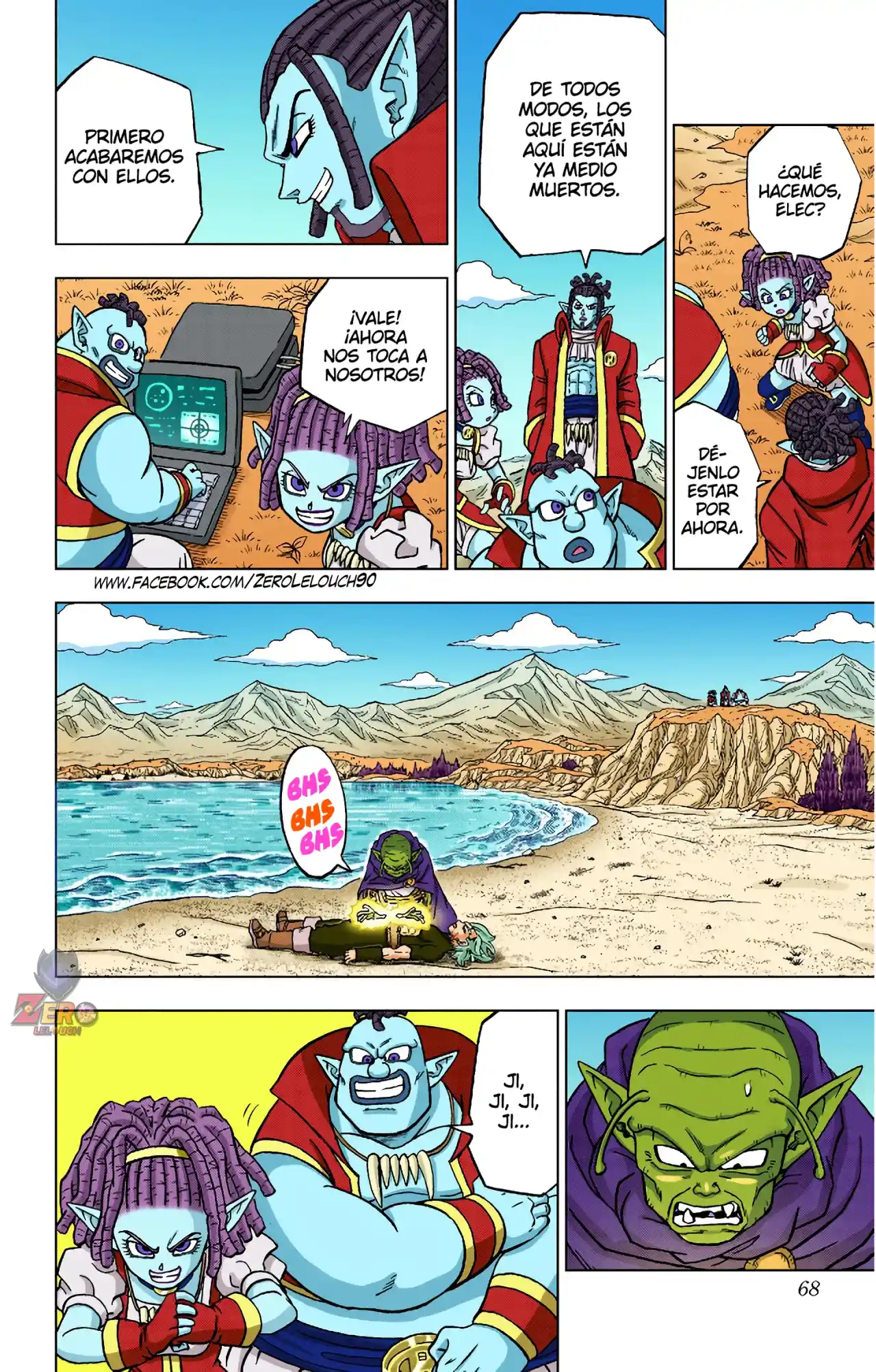Dragon Ball Super Full Color - Capítulo 82 - Página 16 - LectorTMOo