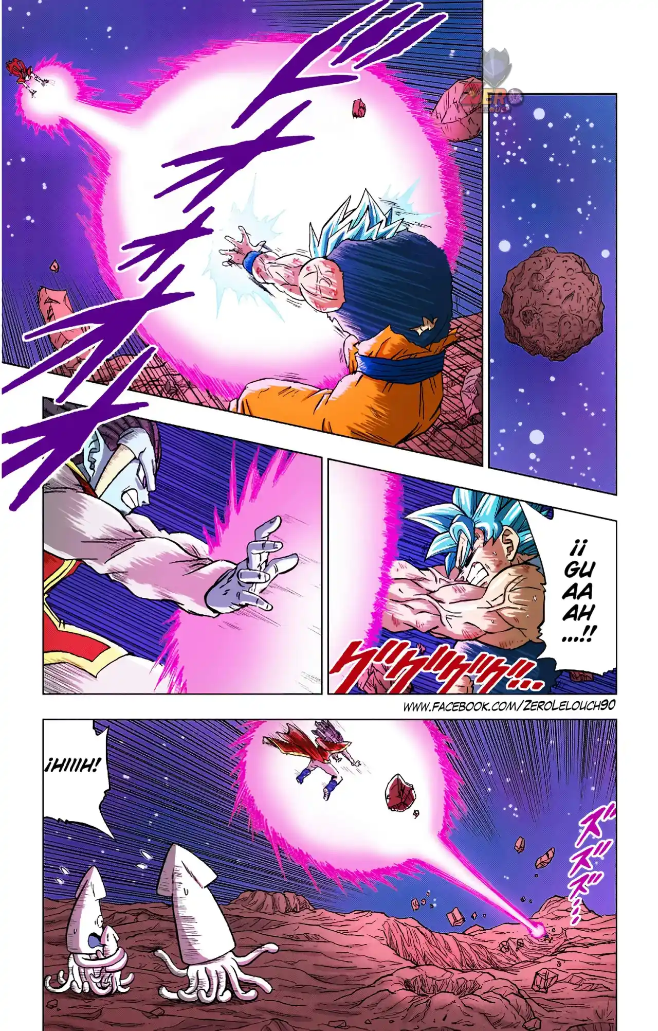 Dragon Ball Super Full Color - Capítulo 82 - Página 17 - LectorTMOo