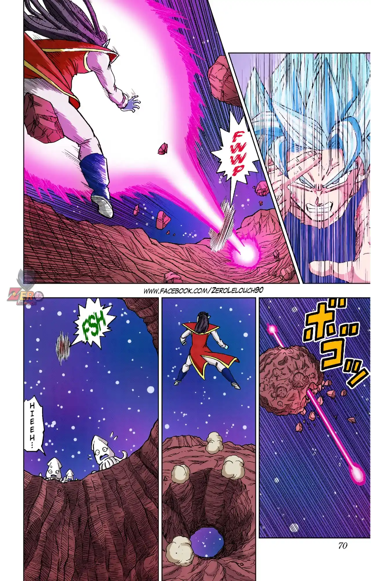 Dragon Ball Super Full Color - Capítulo 82 - Página 18 - LectorTMOo