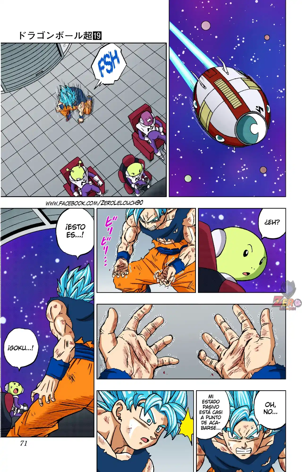 Dragon Ball Super Full Color - Capítulo 82 - Página 19 - LectorTMOo