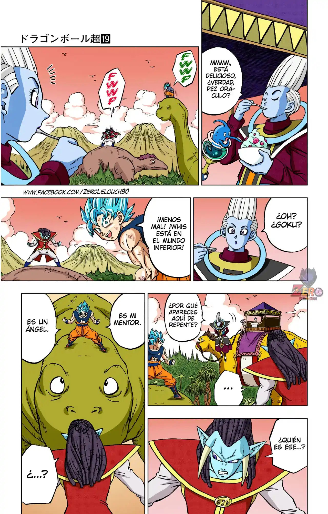 Dragon Ball Super Full Color - Capítulo 82 - Página 21 - LectorTMOo
