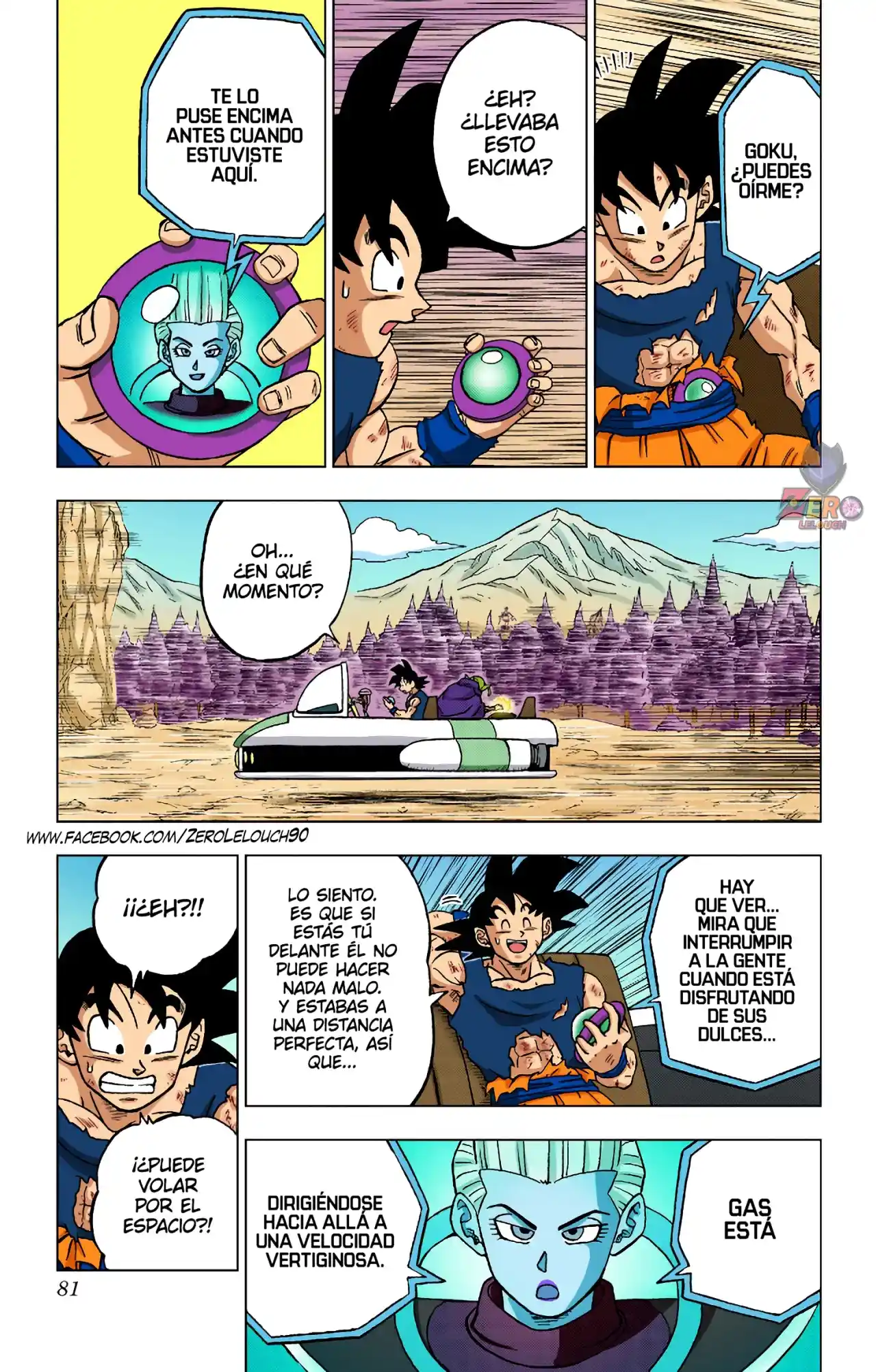 Dragon Ball Super Full Color - Capítulo 82 - Página 29 - LectorTMOo