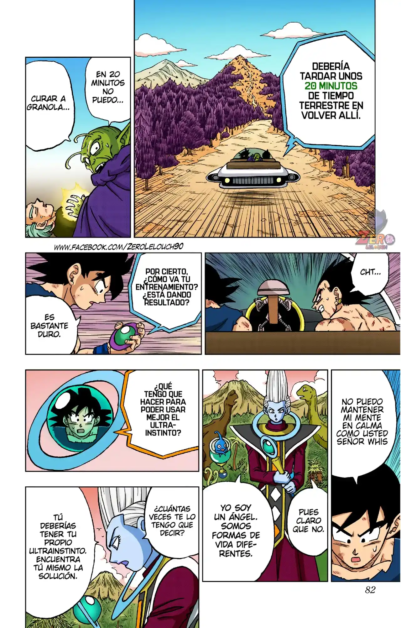 Dragon Ball Super Full Color - Capítulo 82 - Página 30 - LectorTMOo