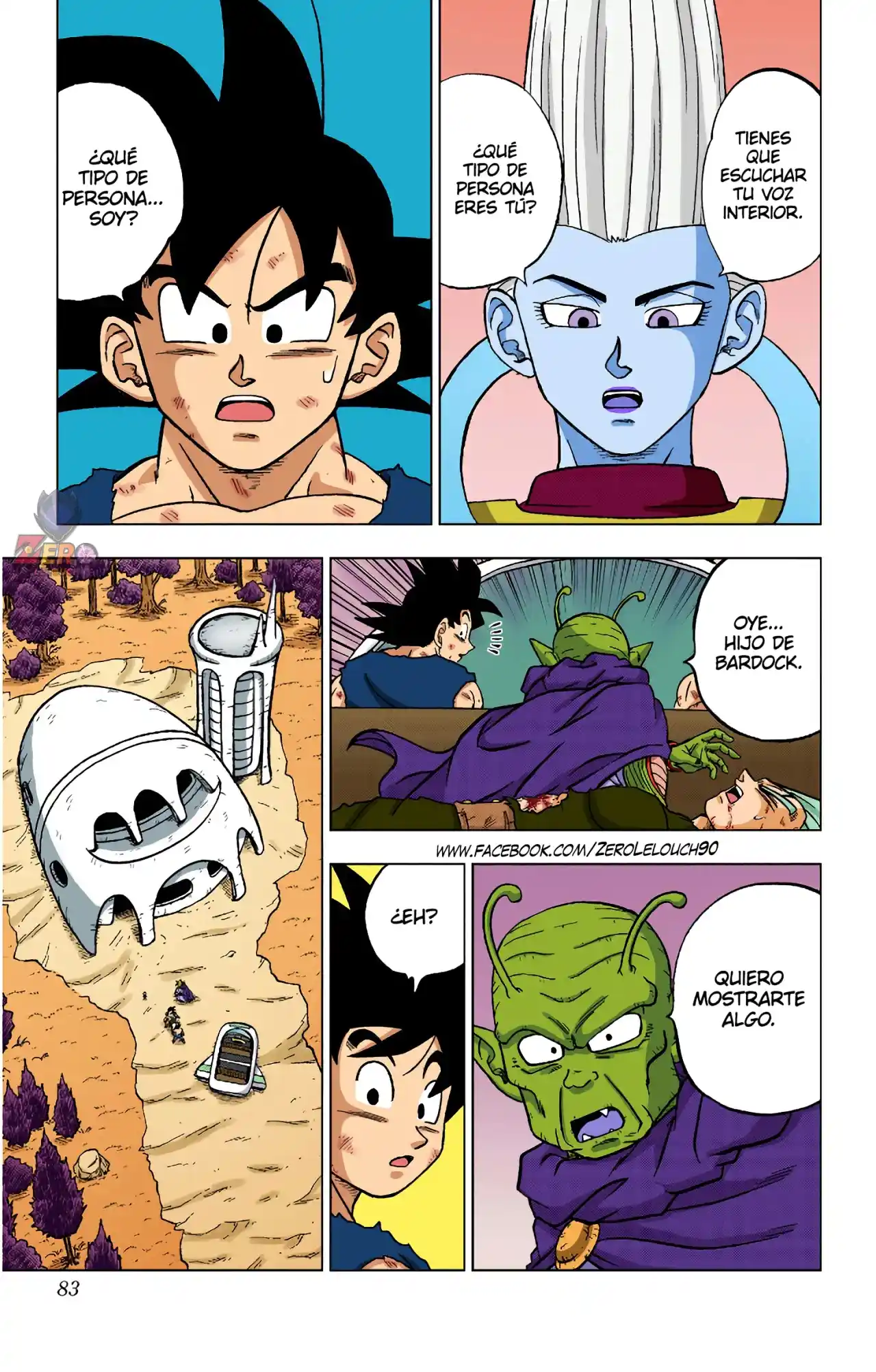 Dragon Ball Super Full Color - Capítulo 82 - Página 31 - LectorTMOo