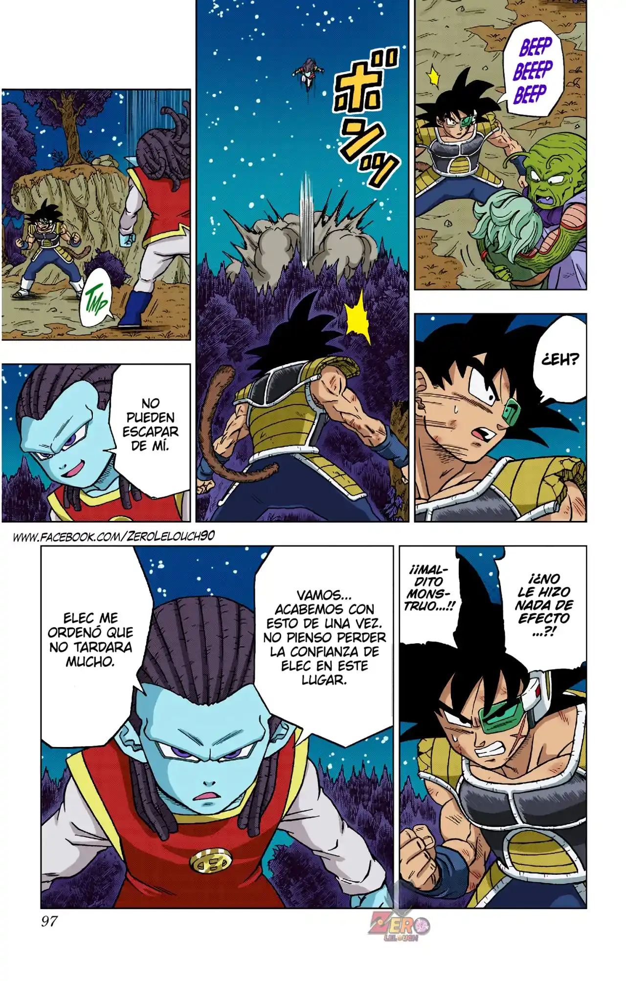 Dragon Ball Super Full Color - Capítulo 82 - Página 45 - LectorTMOo