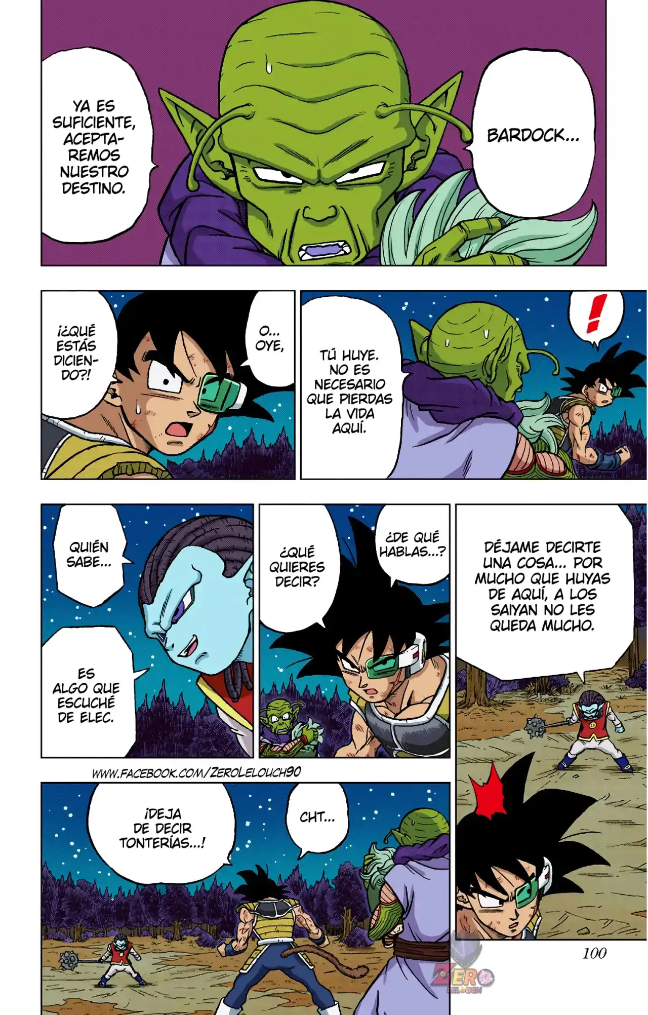 Dragon Ball Super Full Color - Capítulo 83 - Página 2 - LectorTMOo