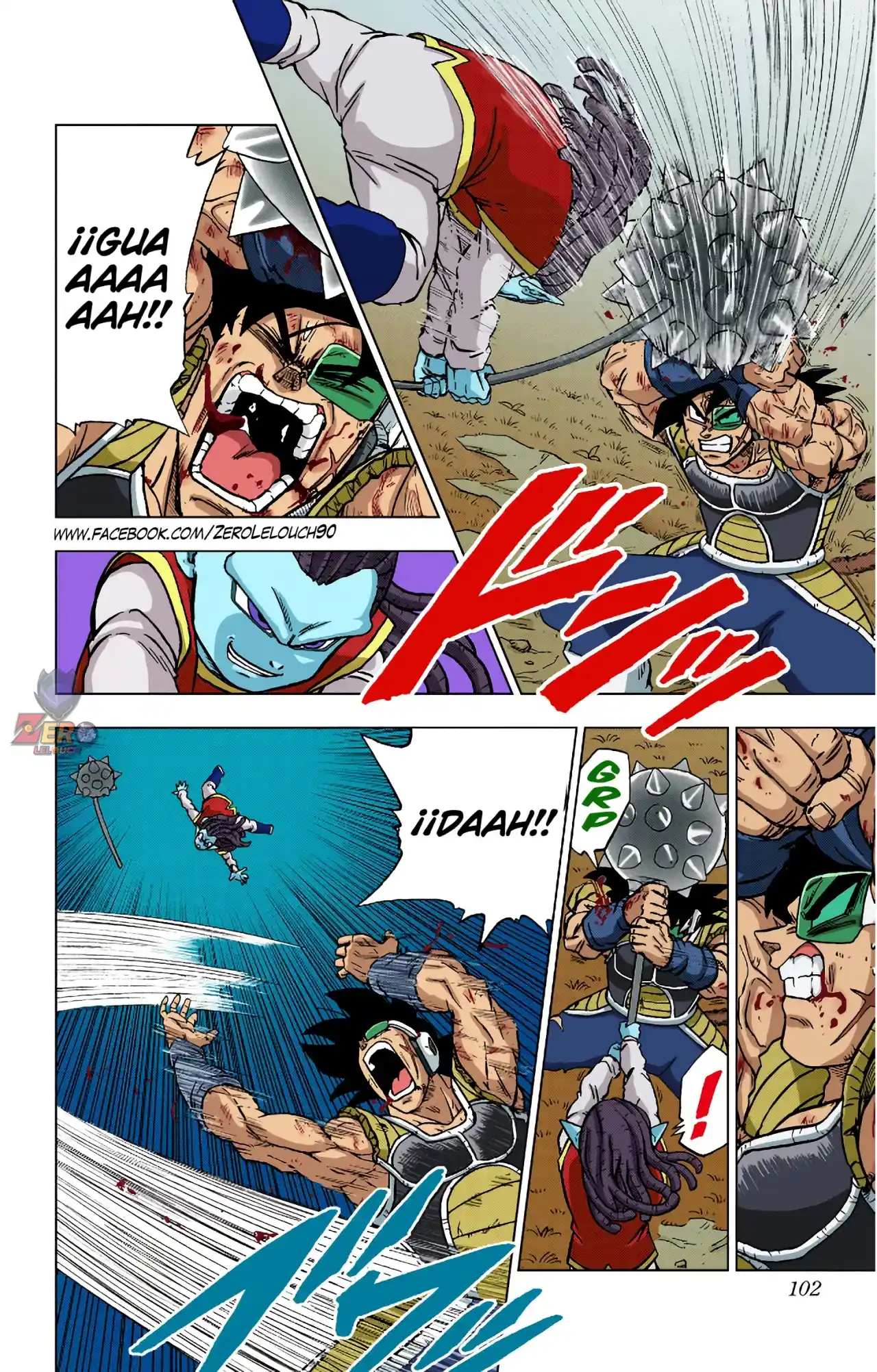 Dragon Ball Super Full Color - Capítulo 83 - Página 4 - LectorTMOo