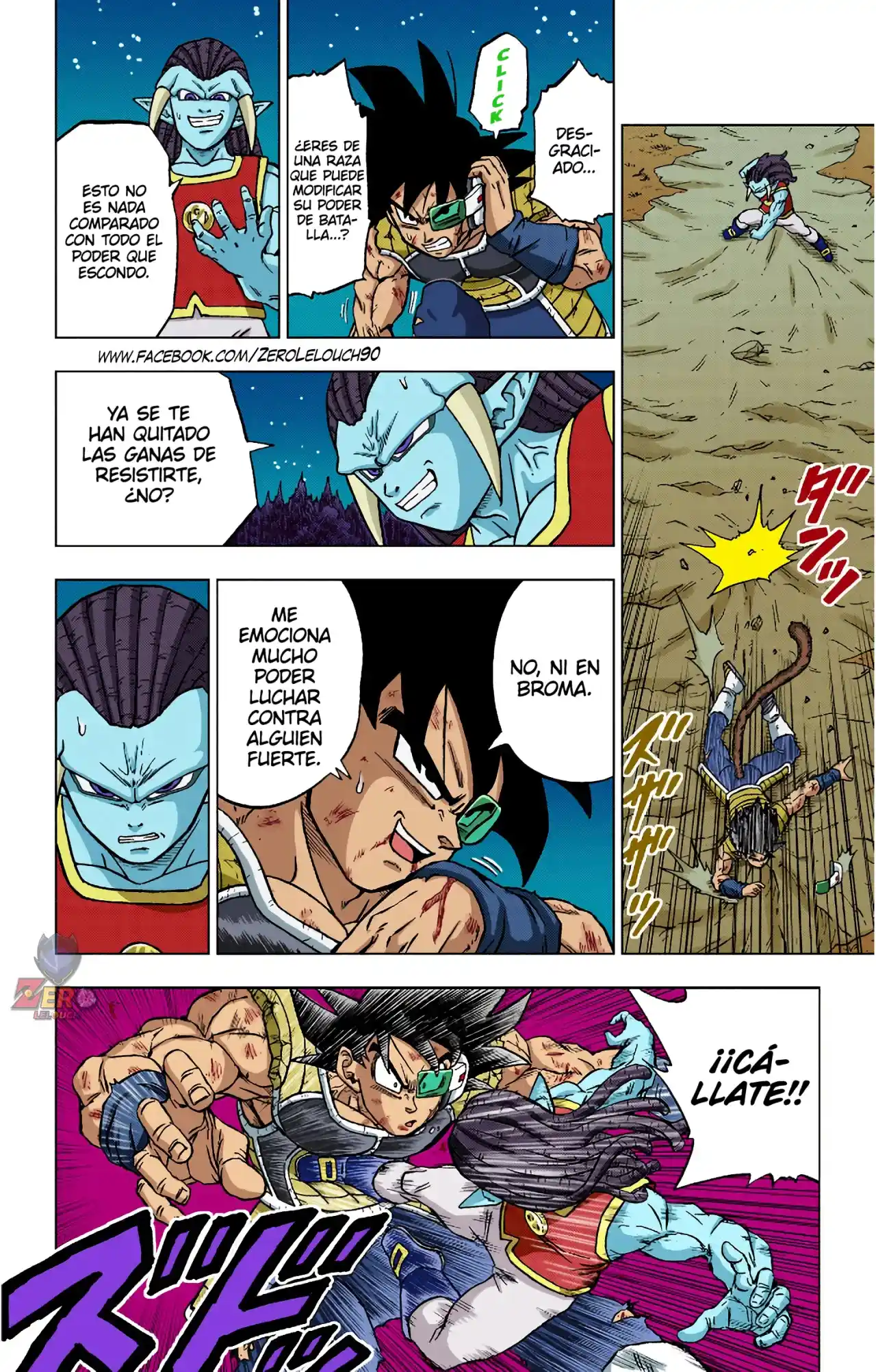 Dragon Ball Super Full Color - Capítulo 83 - Página 8 - LectorTMOo