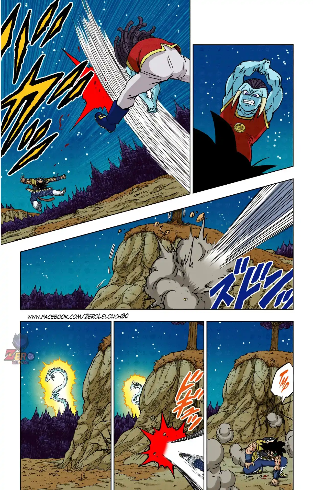 Dragon Ball Super Full Color - Capítulo 83 - Página 9 - LectorTMOo