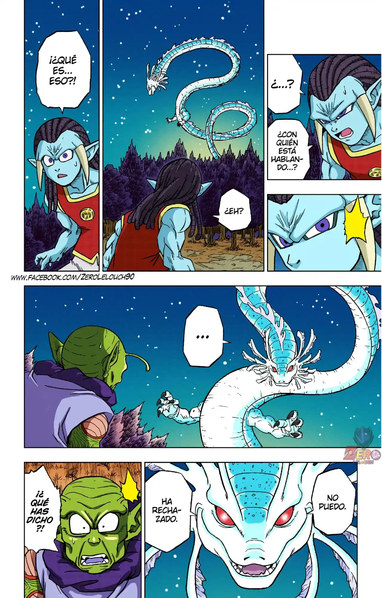 Dragon Ball Super Full Color - Capítulo 83 - Página 12 - LectorTMOo