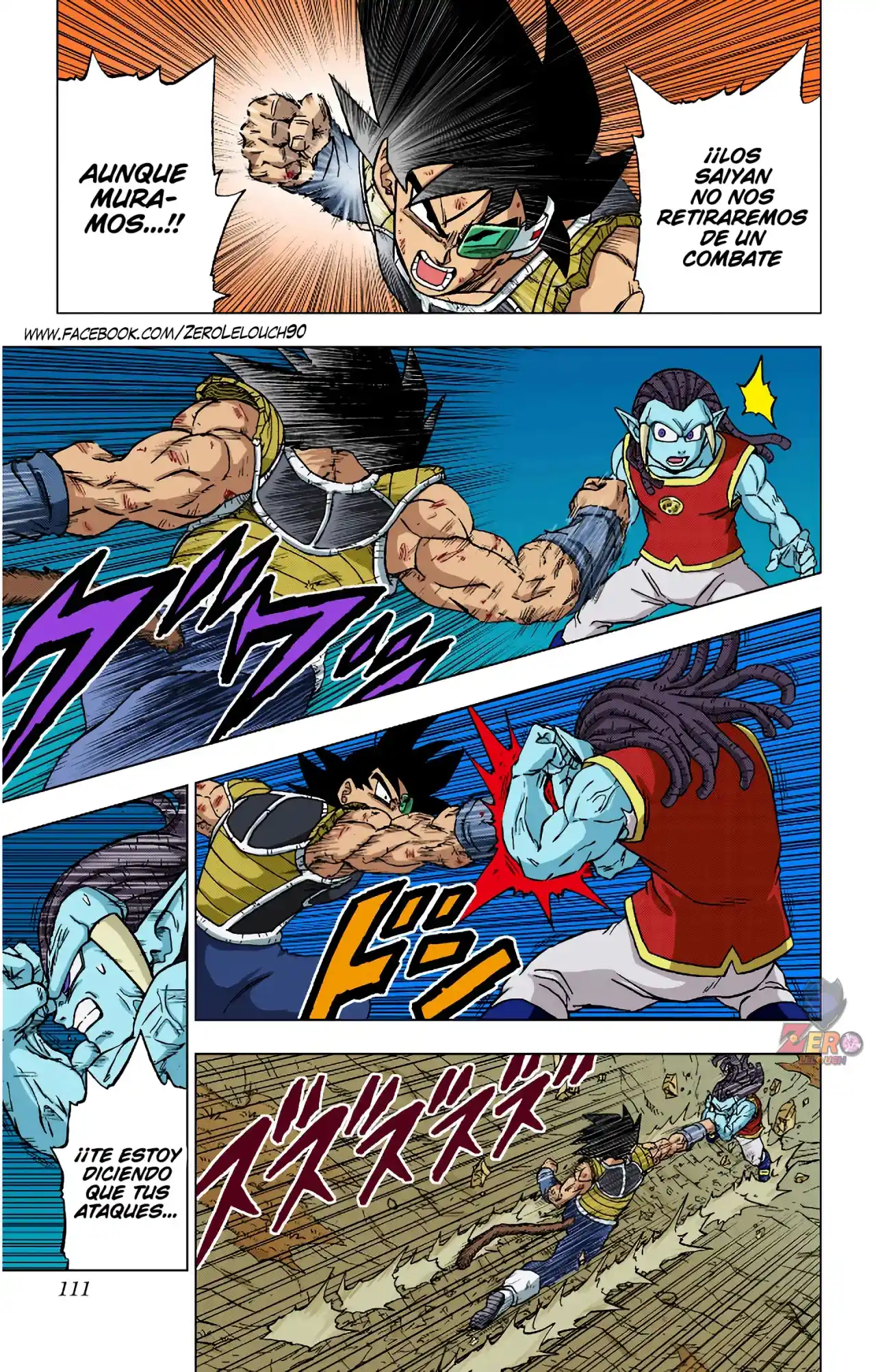 Dragon Ball Super Full Color - Capítulo 83 - Página 13 - LectorTMOo