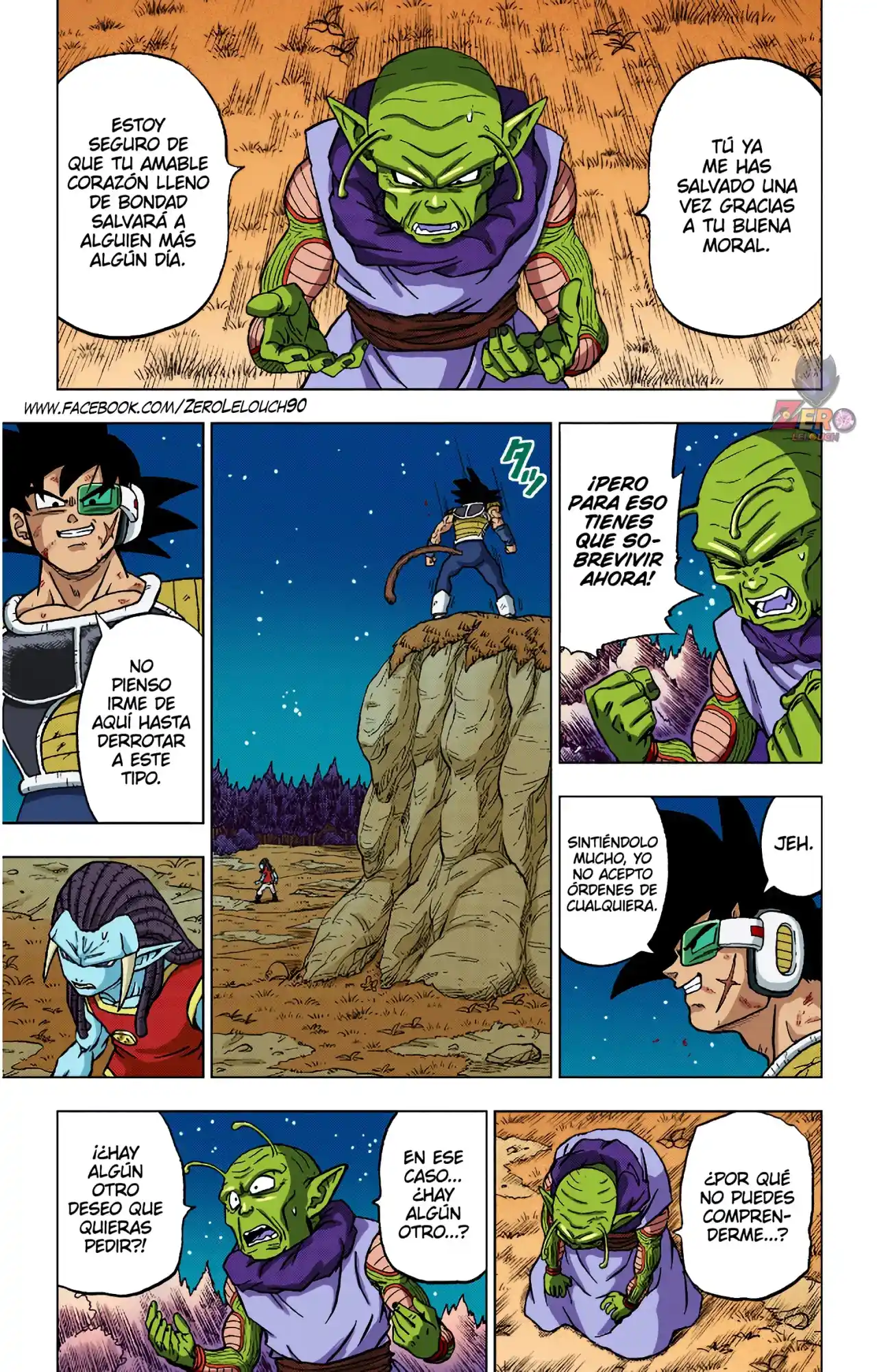 Dragon Ball Super Full Color - Capítulo 83 - Página 15 - LectorTMOo