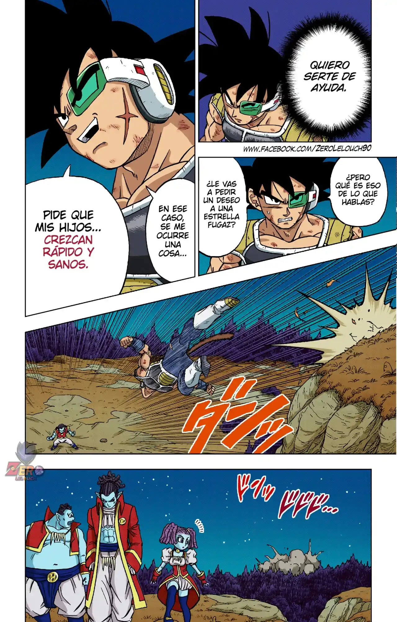 Dragon Ball Super Full Color - Capítulo 83 - Página 16 - LectorTMOo