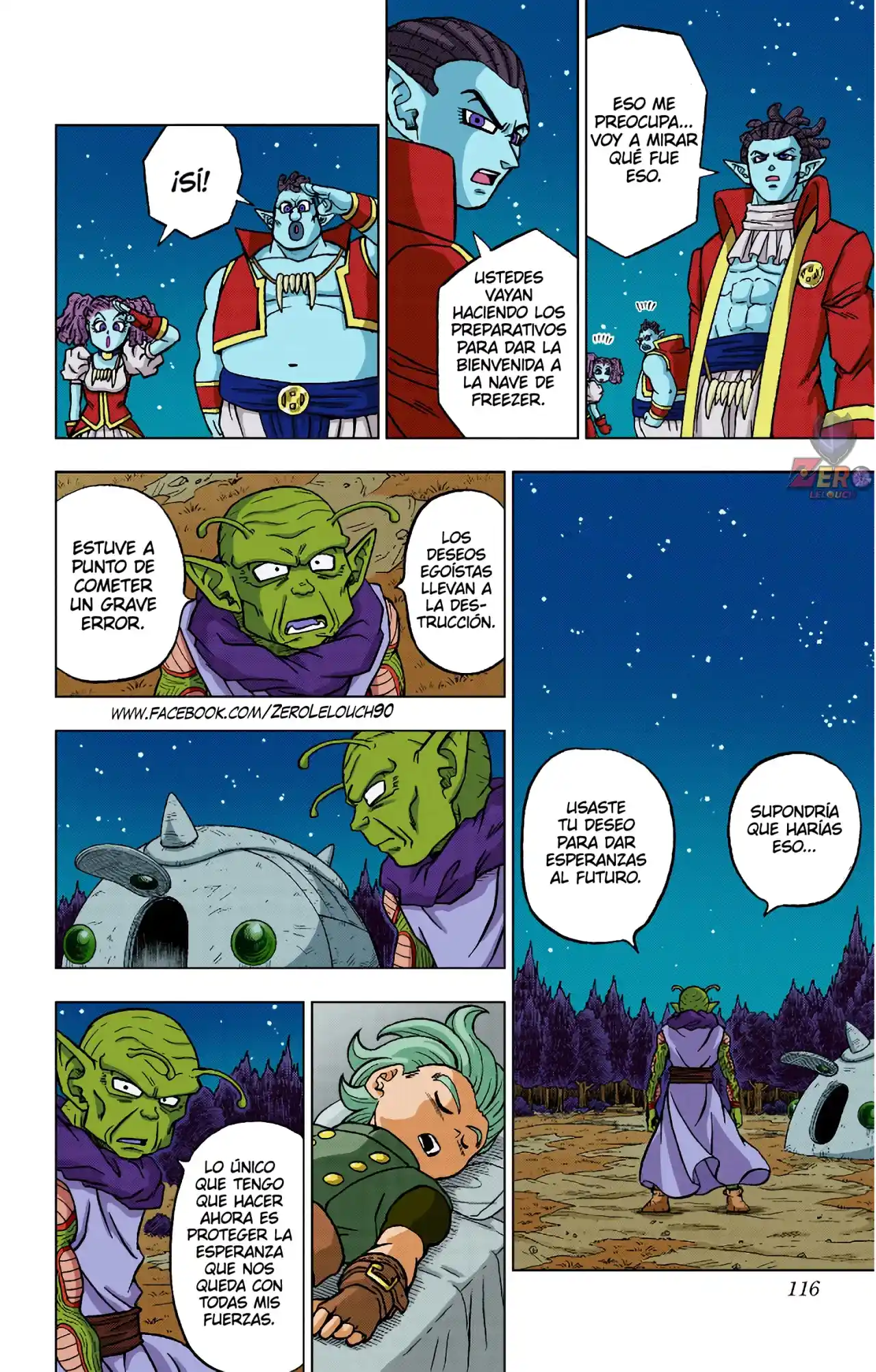 Dragon Ball Super Full Color - Capítulo 83 - Página 18 - LectorTMOo
