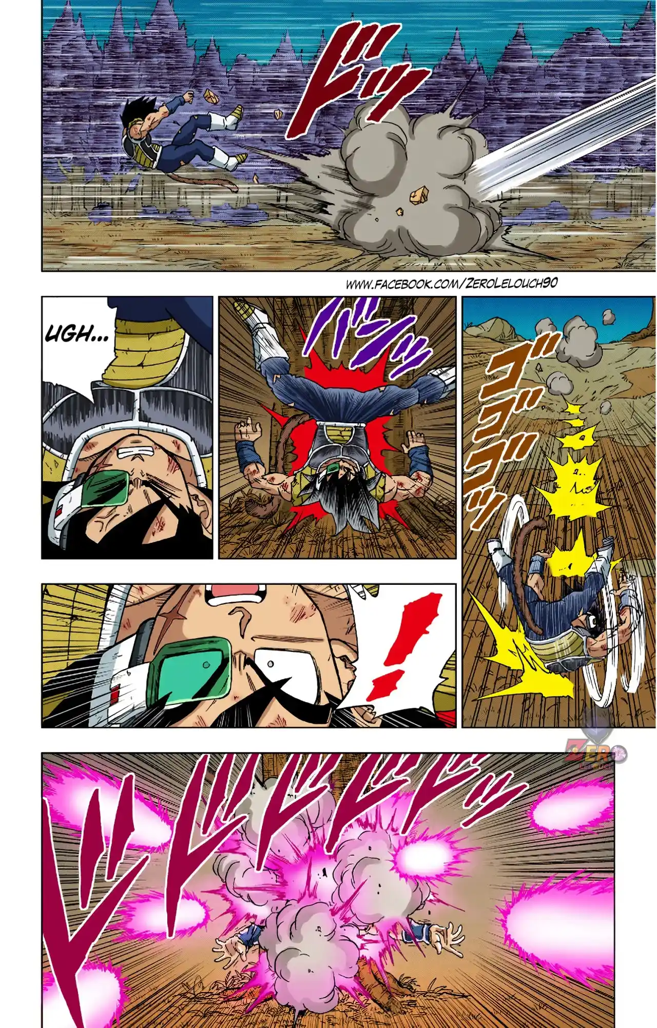 Dragon Ball Super Full Color - Capítulo 83 - Página 20 - LectorTMOo