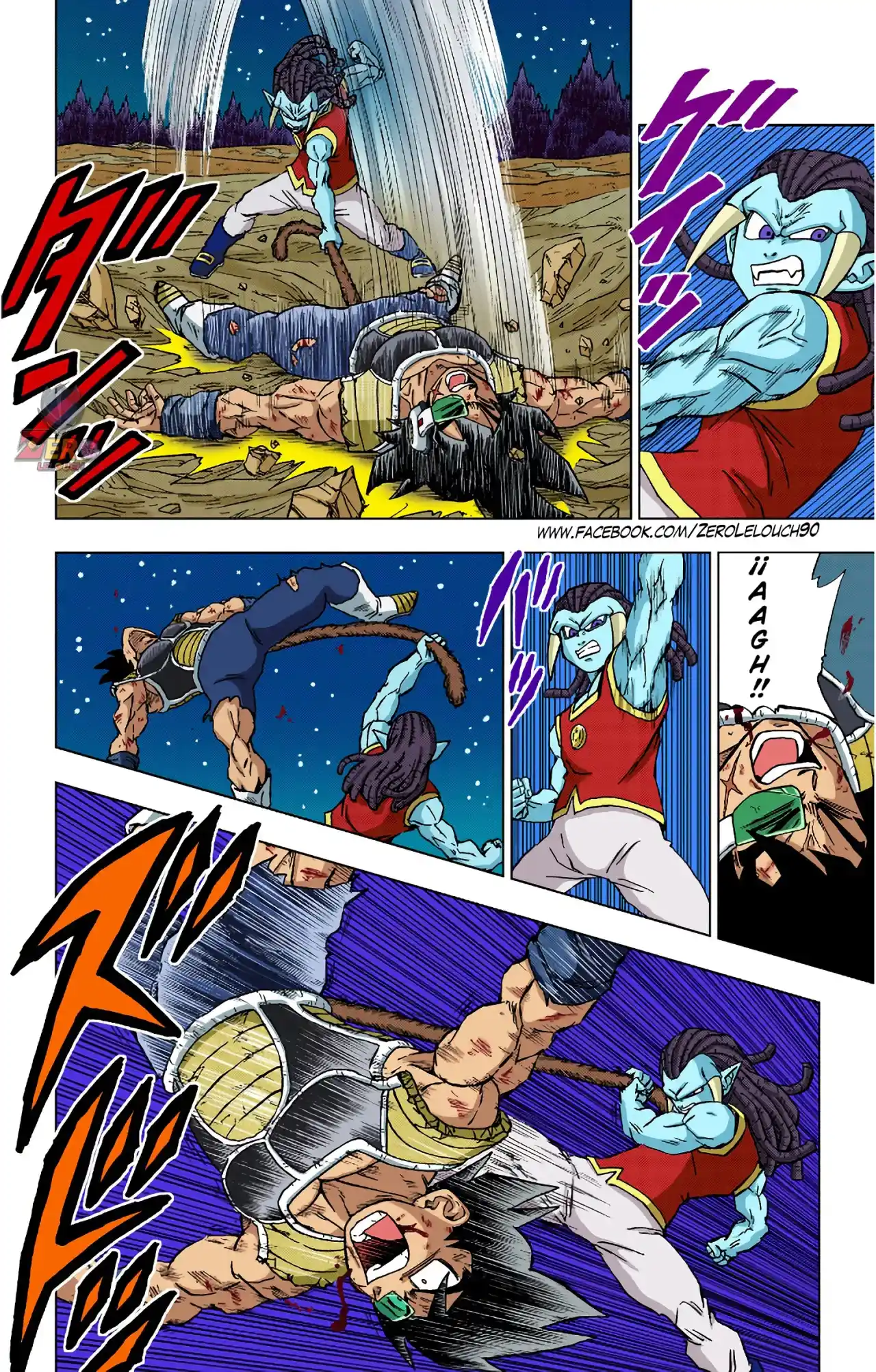 Dragon Ball Super Full Color - Capítulo 83 - Página 22 - LectorTMOo