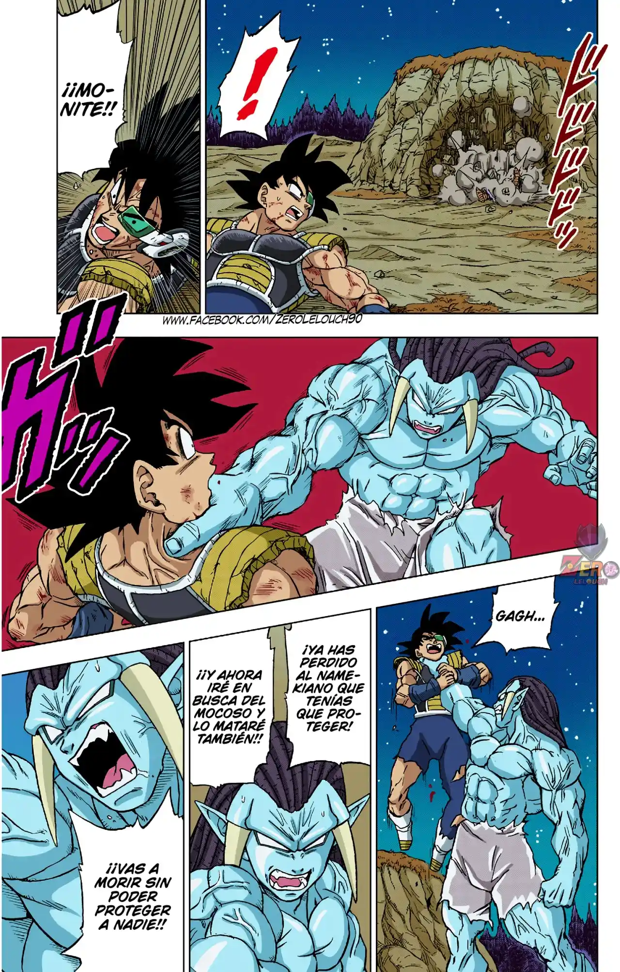 Dragon Ball Super Full Color - Capítulo 83 - Página 27 - LectorTMOo