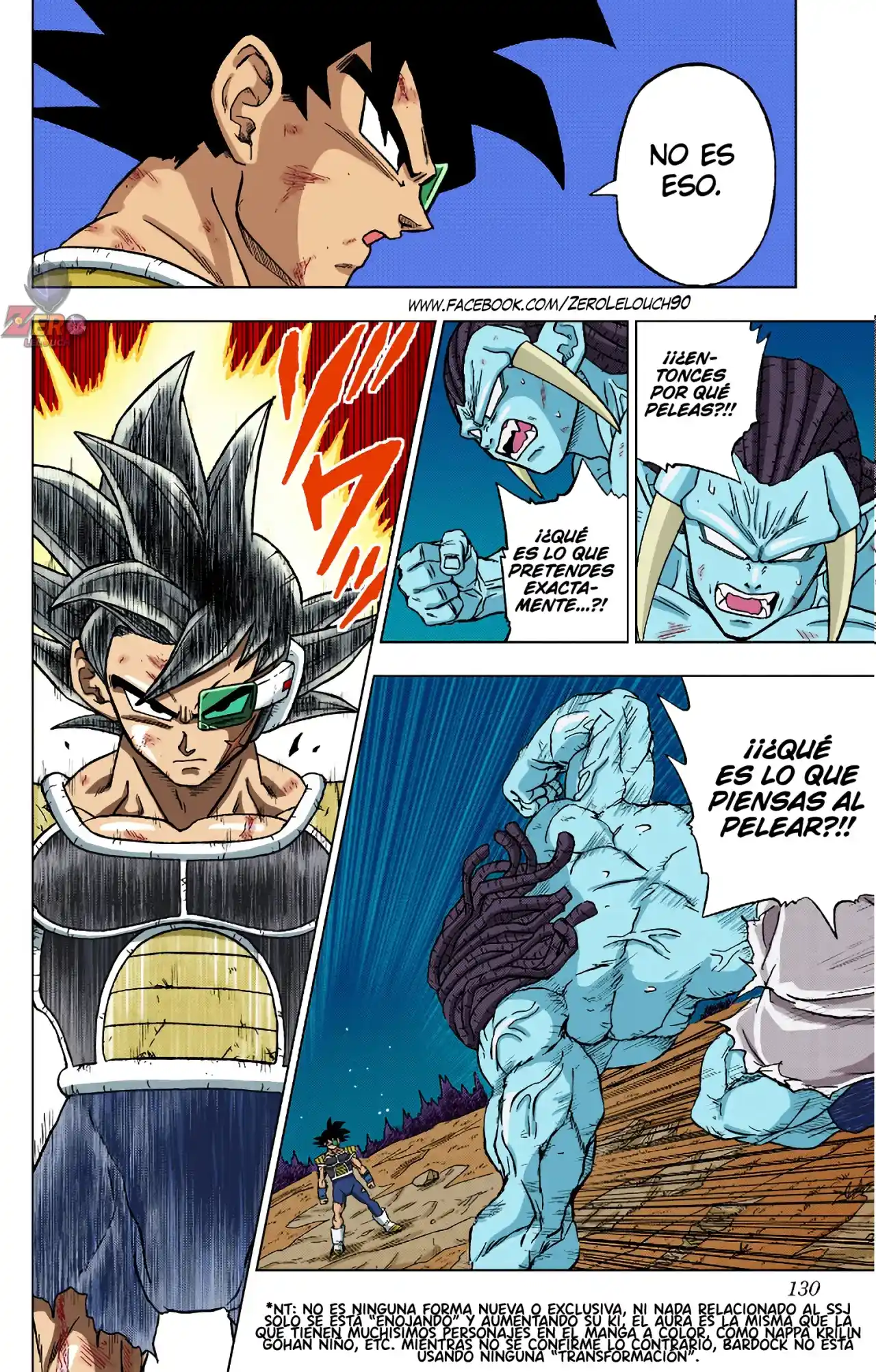 Dragon Ball Super Full Color - Capítulo 83 - Página 32 - LectorTMOo