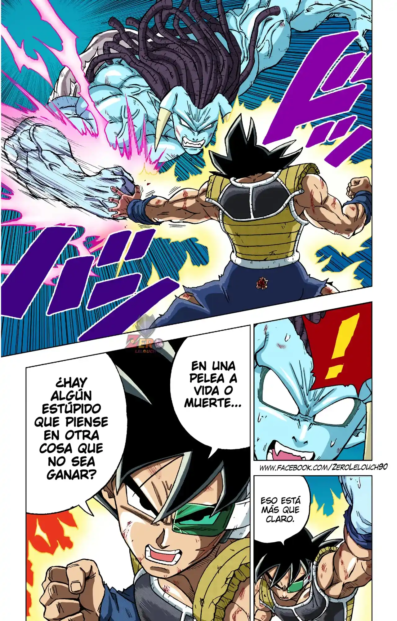 Dragon Ball Super Full Color - Capítulo 83 - Página 33 - LectorTMOo