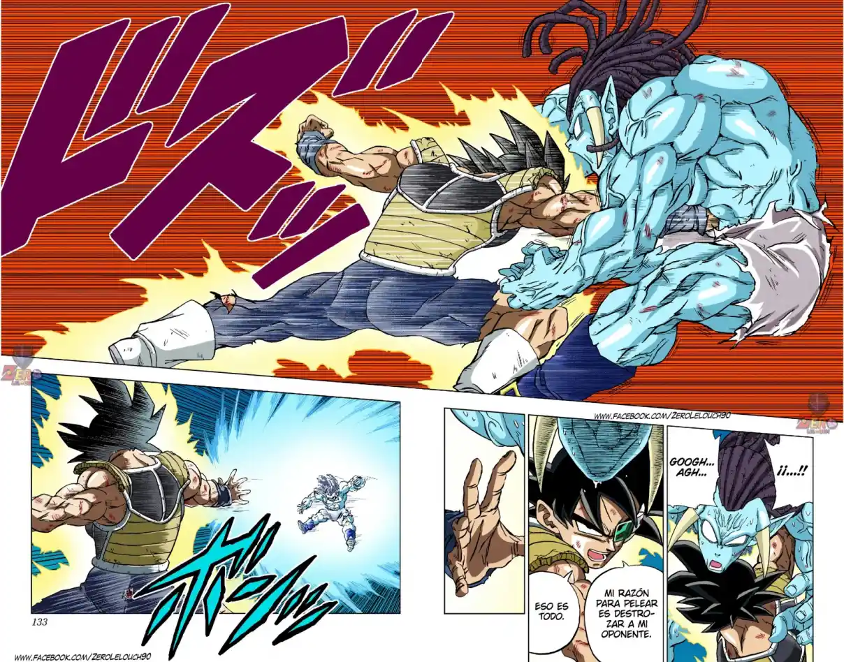 Dragon Ball Super Full Color - Capítulo 83 - Página 34 - LectorTMOo