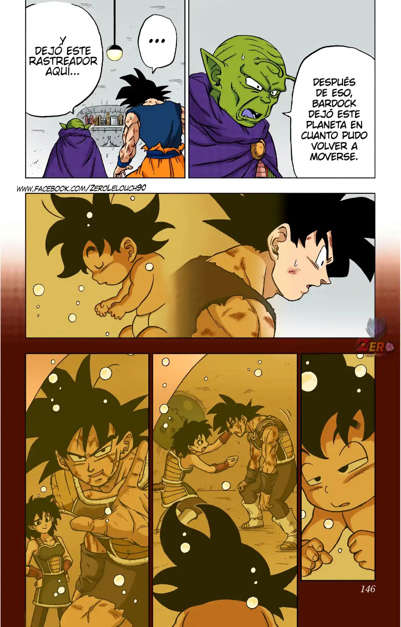 Dragon Ball Super Full Color - Capítulo 84 - Página 2 - LectorTMOo
