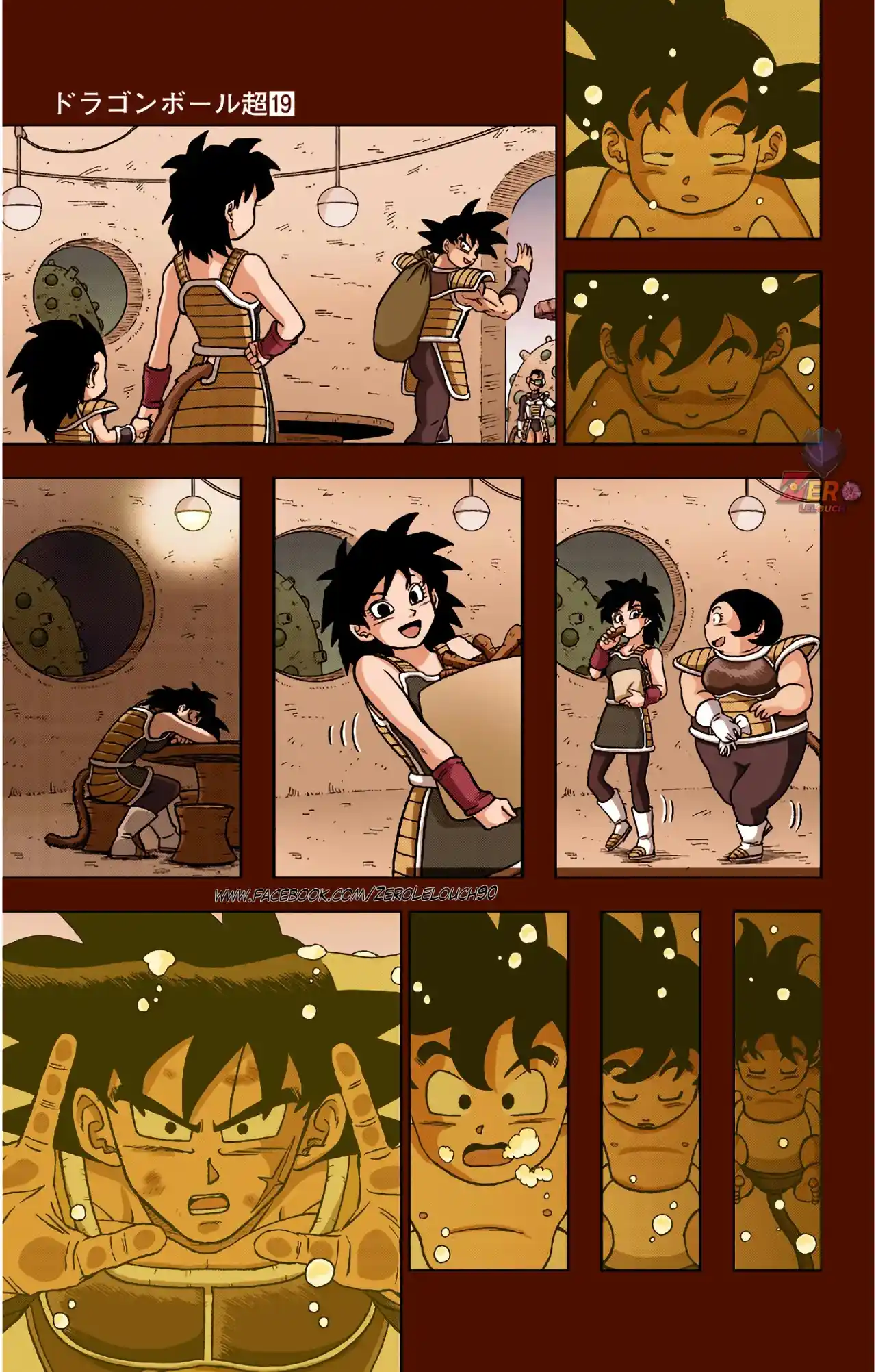 Dragon Ball Super Full Color - Capítulo 84 - Página 3 - LectorTMOo