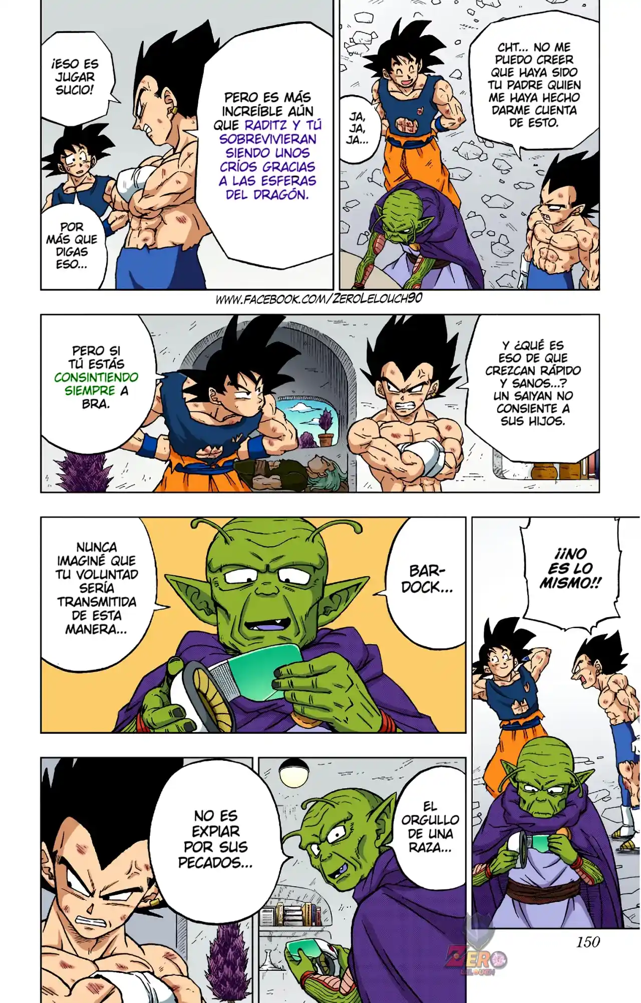 Dragon Ball Super Full Color - Capítulo 84 - Página 6 - LectorTMOo