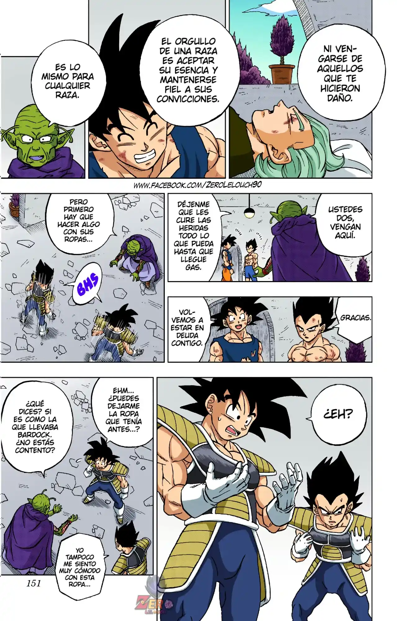Dragon Ball Super Full Color - Capítulo 84 - Página 7 - LectorTMOo