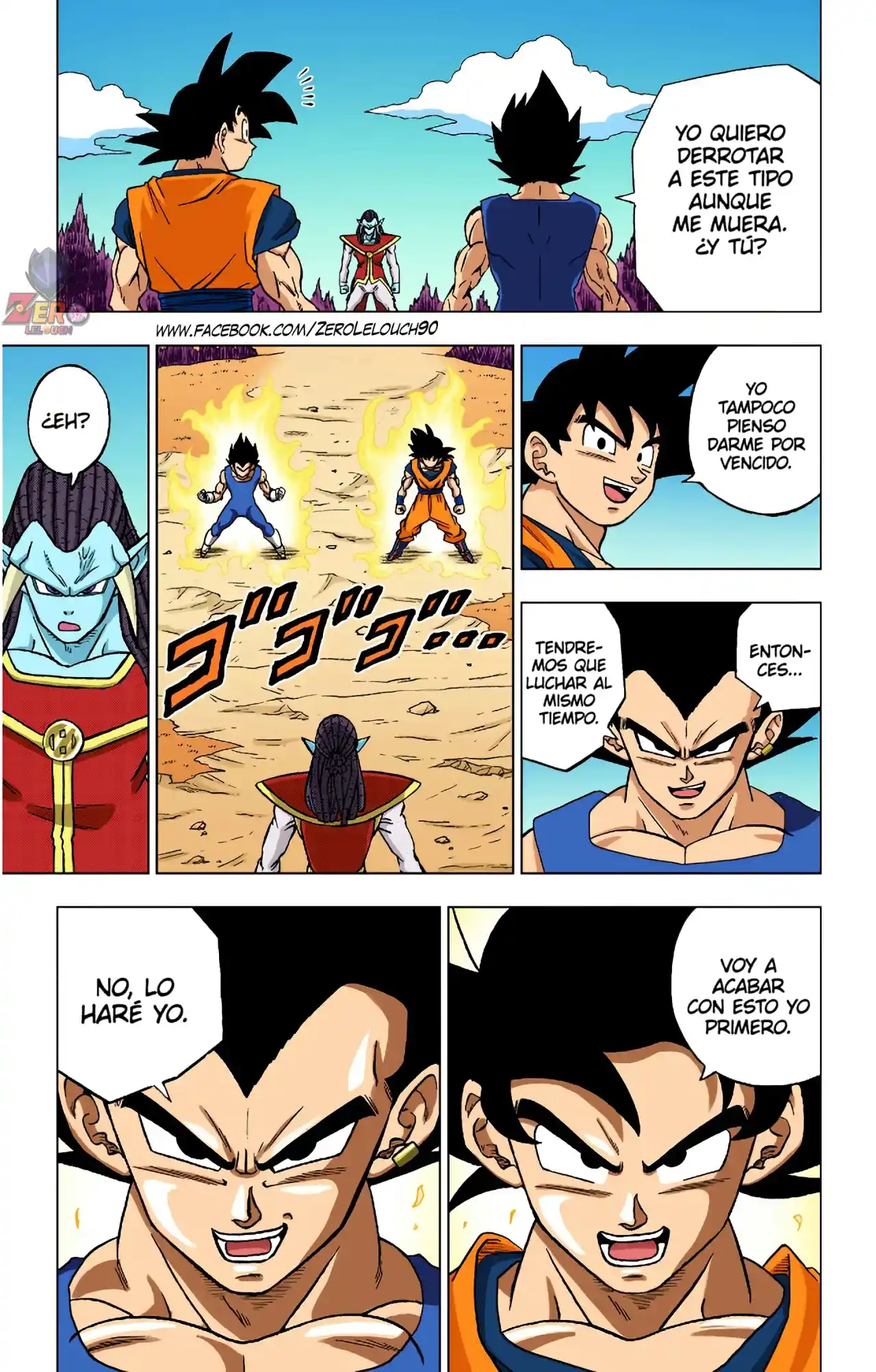 Dragon Ball Super Full Color - Capítulo 84 - Página 13 - LectorTMOo