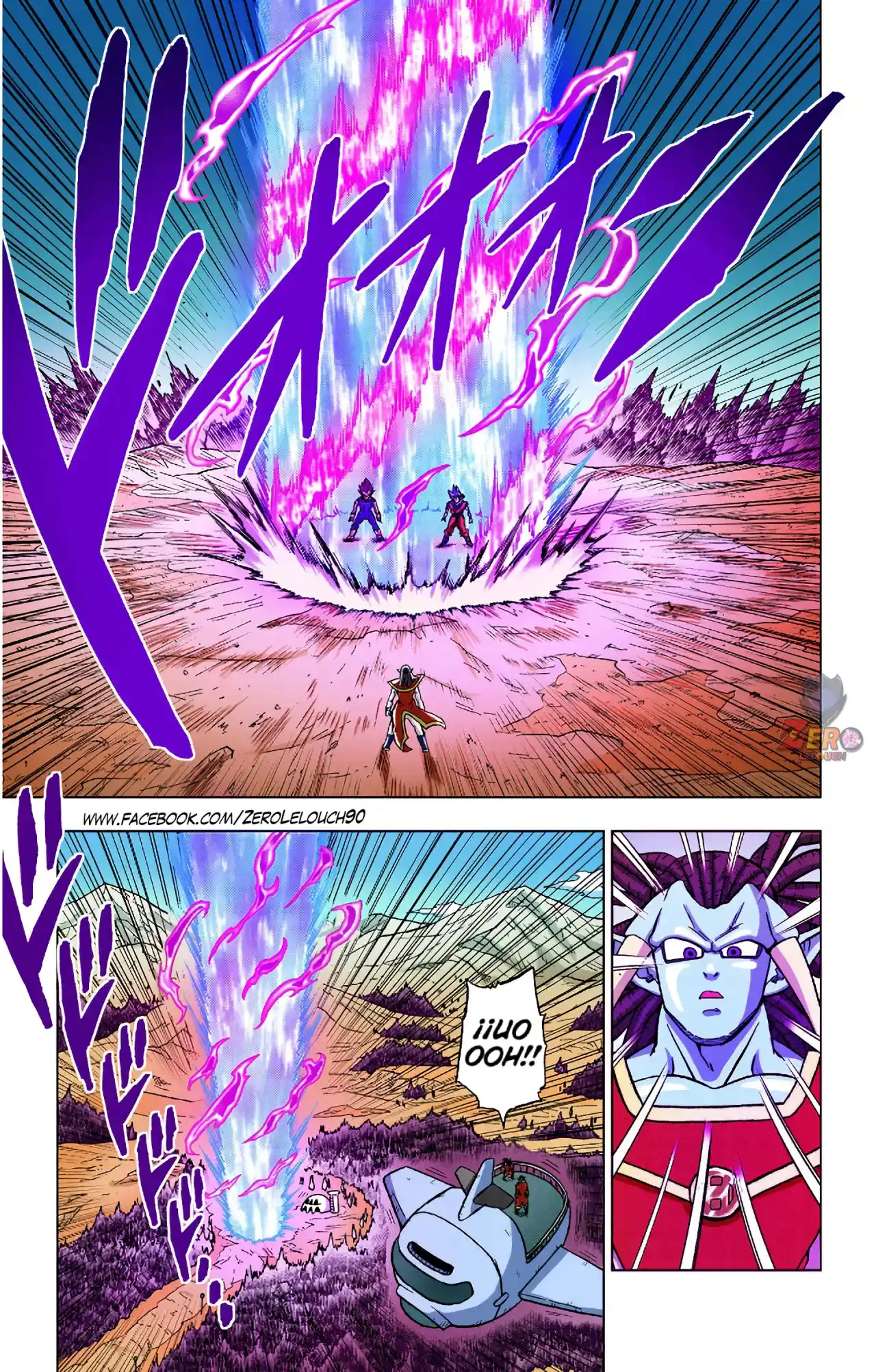 Dragon Ball Super Full Color - Capítulo 84 - Página 15 - LectorTMOo