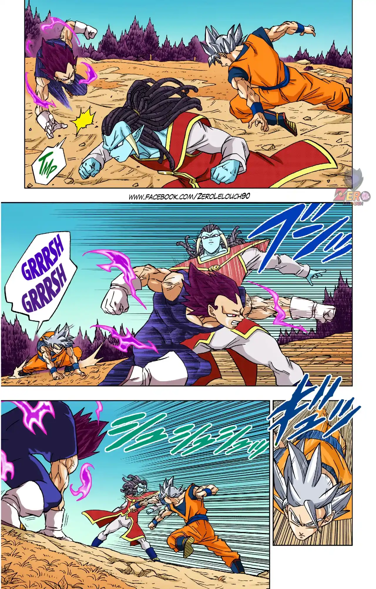 Dragon Ball Super Full Color - Capítulo 84 - Página 20 - LectorTMOo