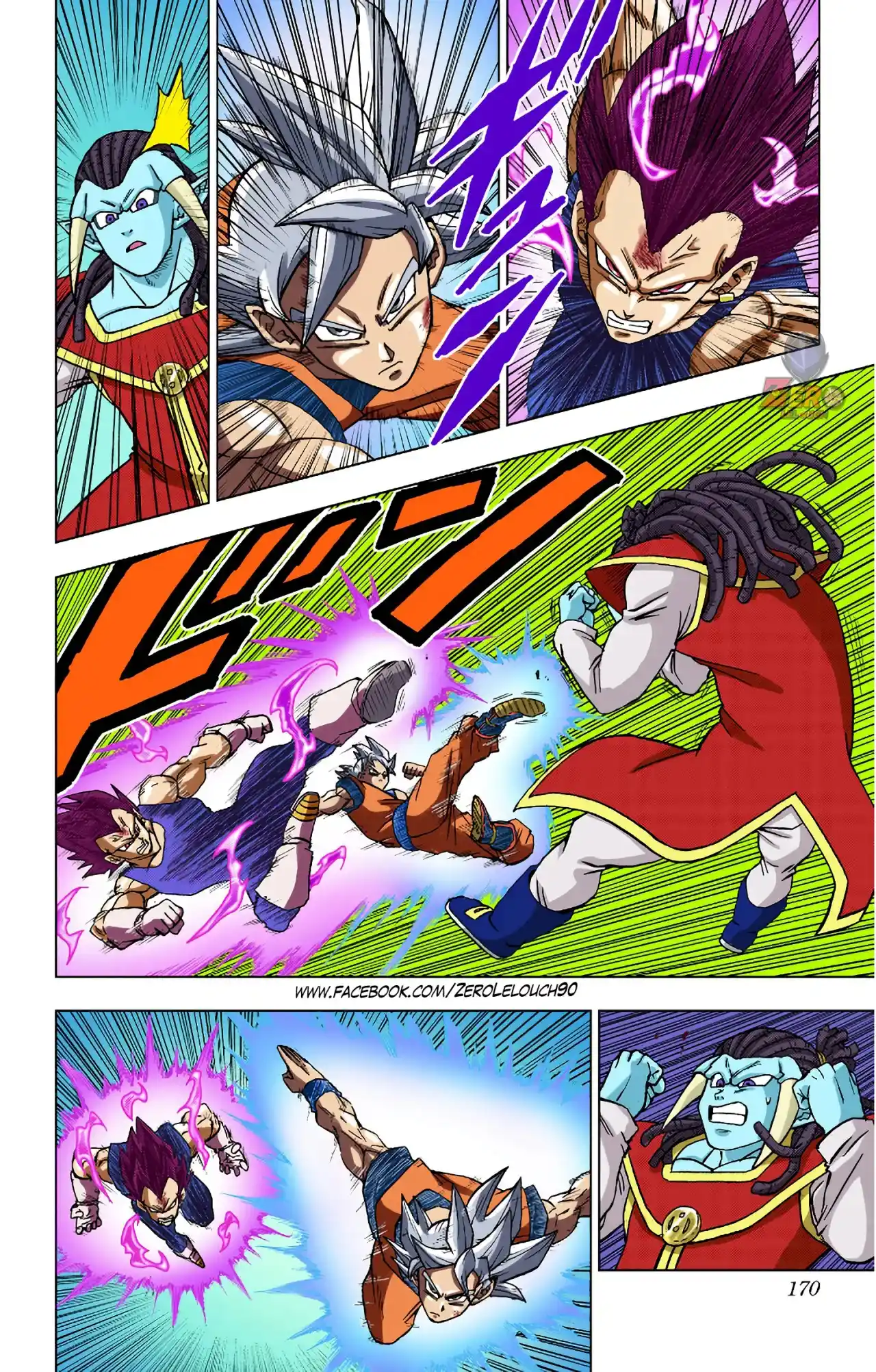 Dragon Ball Super Full Color - Capítulo 84 - Página 25 - LectorTMOo