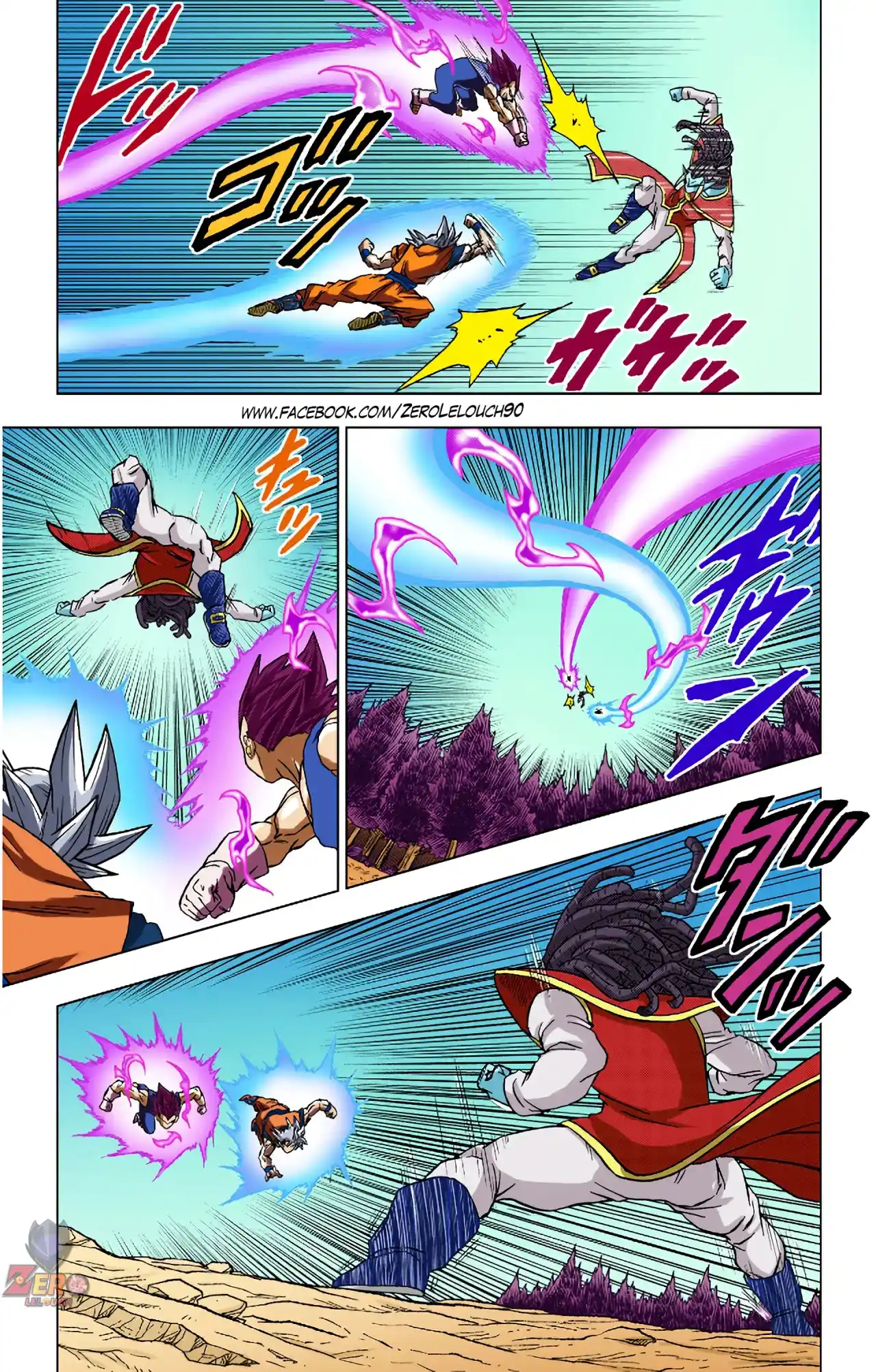 Dragon Ball Super Full Color - Capítulo 84 - Página 26 - LectorTMOo