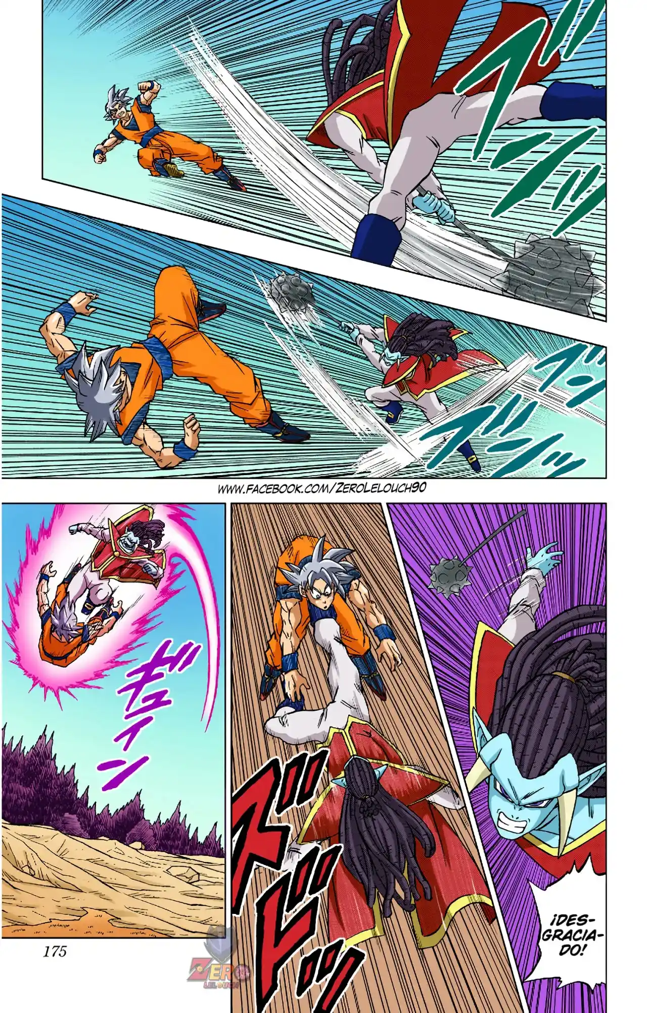 Dragon Ball Super Full Color - Capítulo 84 - Página 30 - LectorTMOo