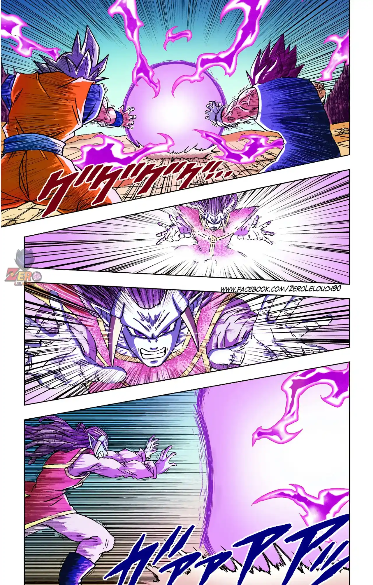 Dragon Ball Super Full Color - Capítulo 84 - Página 36 - LectorTMOo